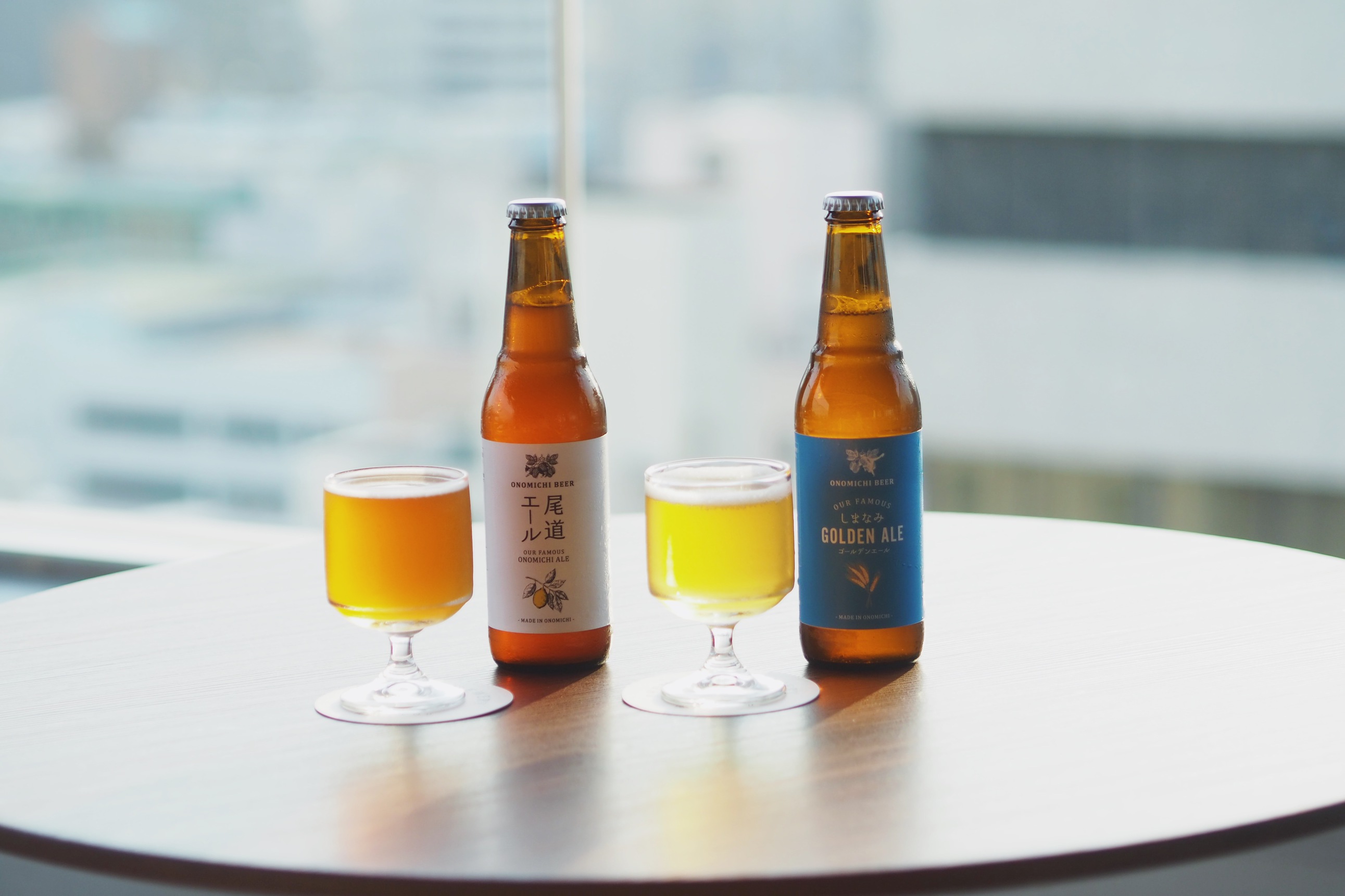 「尾道ブルワリー」の選べるクラフトビール付プラン＜朝食付＞