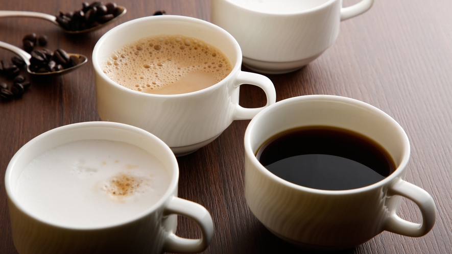 【朝食ブッフェ】コーヒー、カフェオレ、カプチーノなど。お好きなメニューをお愉しみください。