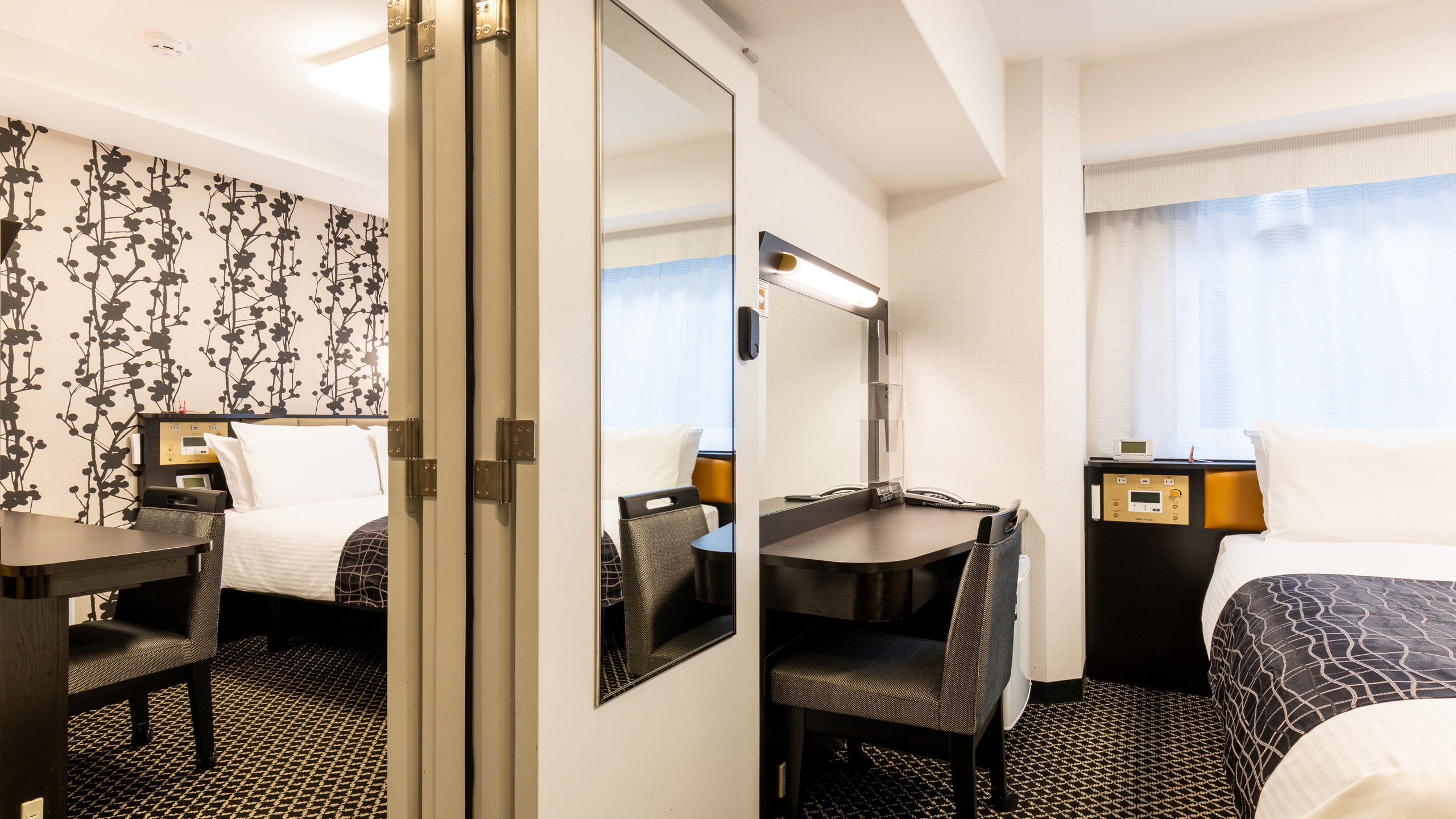 コネクティングルーム