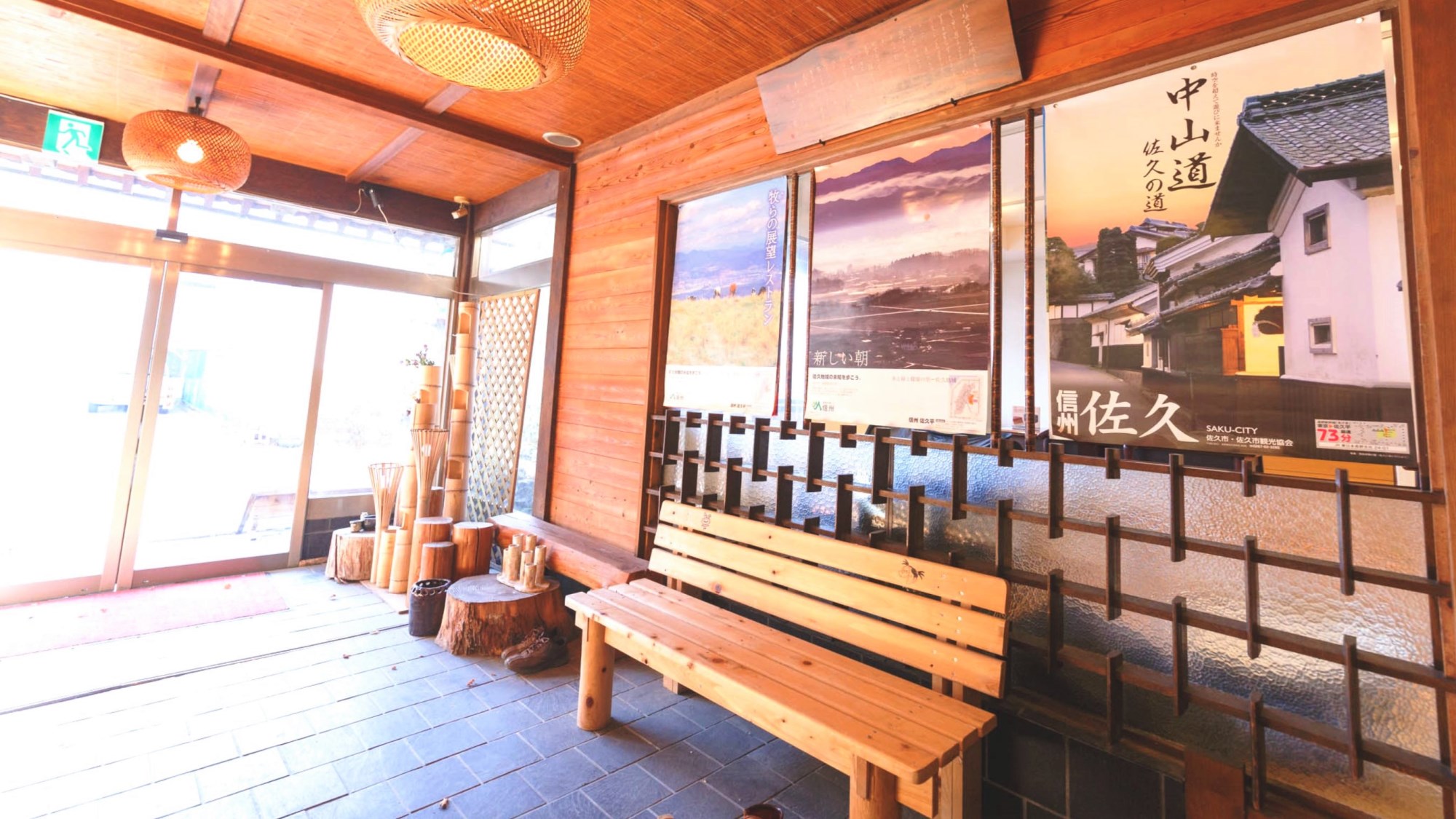 玄関。いってらっしゃいませ 