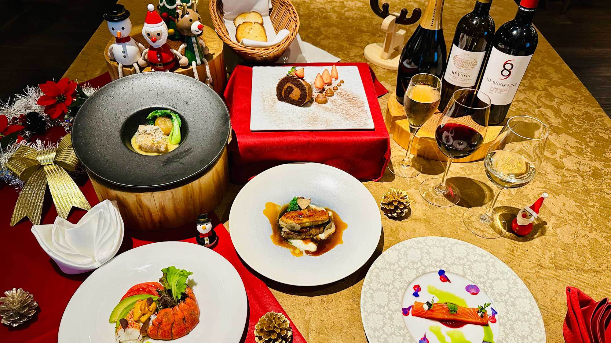 【Christmas 2025】 大切な人と贅沢なひとときを☆ クリスマスディナー付きプラン