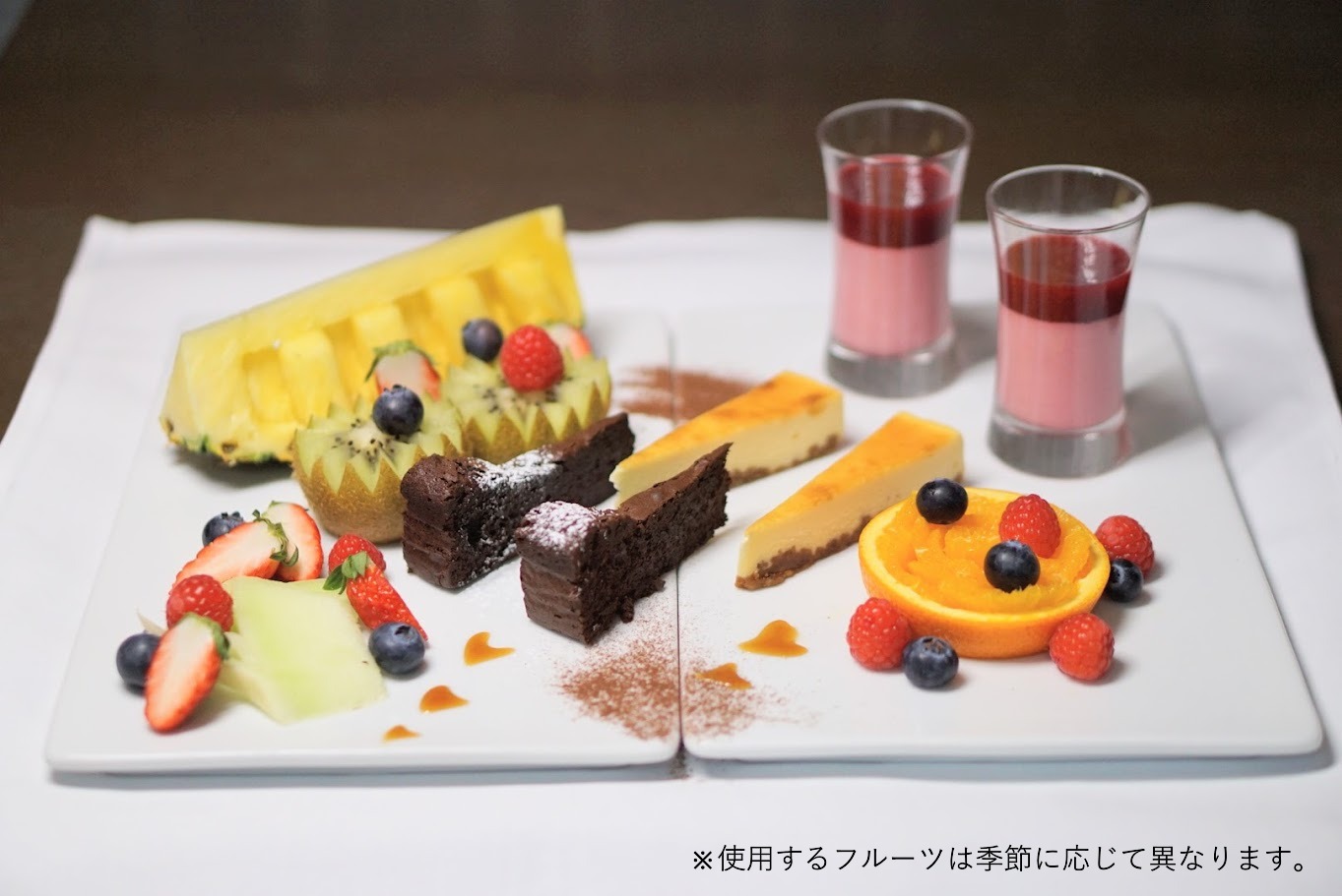 【アニバーサリープラン】大切な記念日を、もっと特別に♪　素泊り