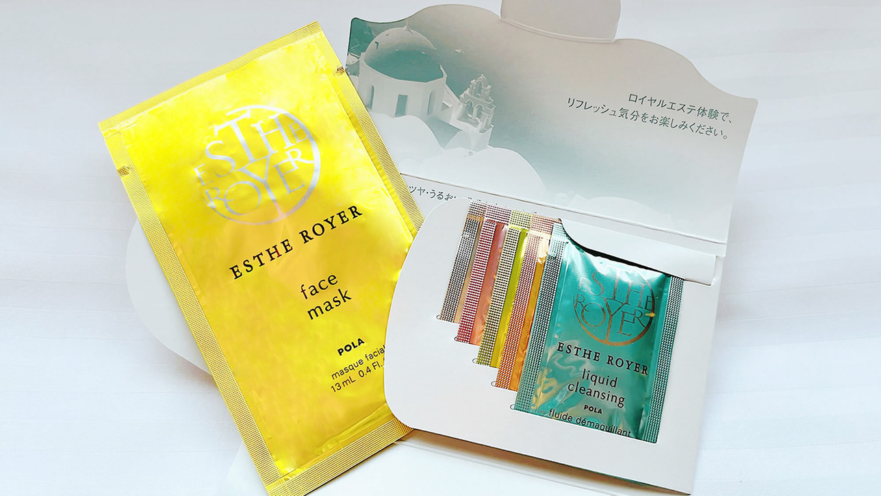 【女性限定】◆12時アウト＆朝食無料＆POLAスキンケアセット付