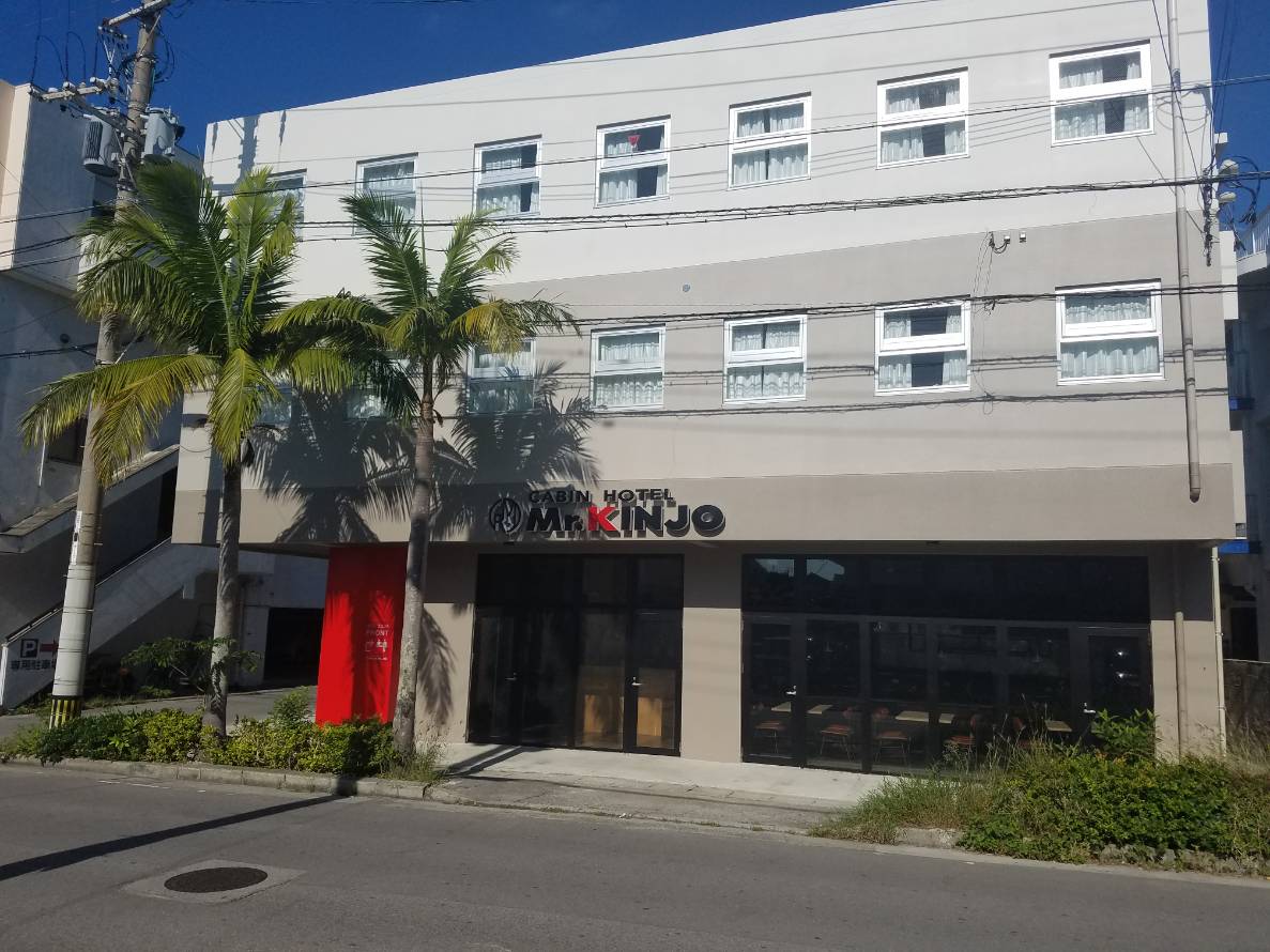 cabin hotel mr kinjo in ishigaki58 石垣島 宿泊予約 楽天トラベル
