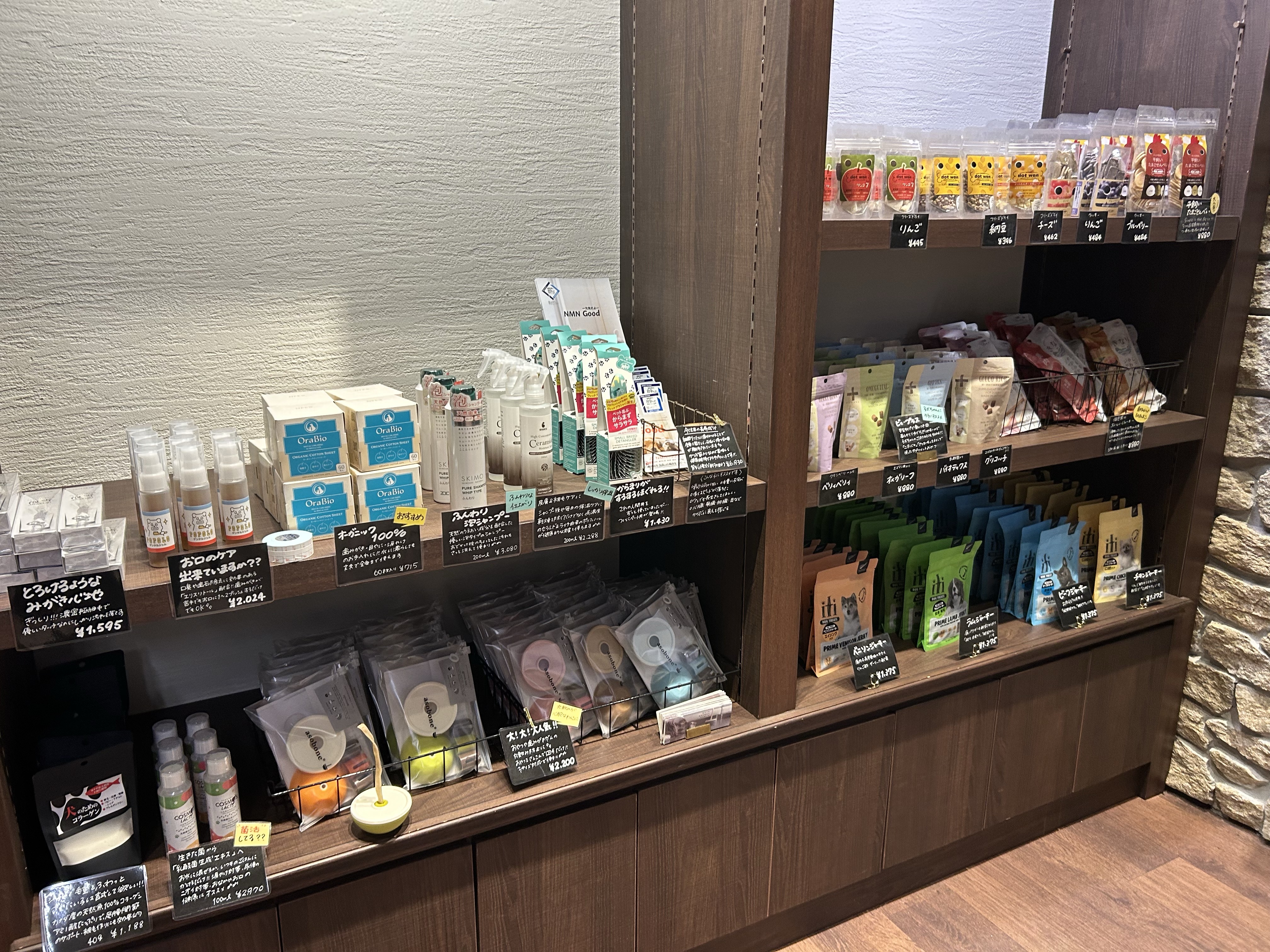 ﾌｨｵﾚｯﾘｰﾉ①