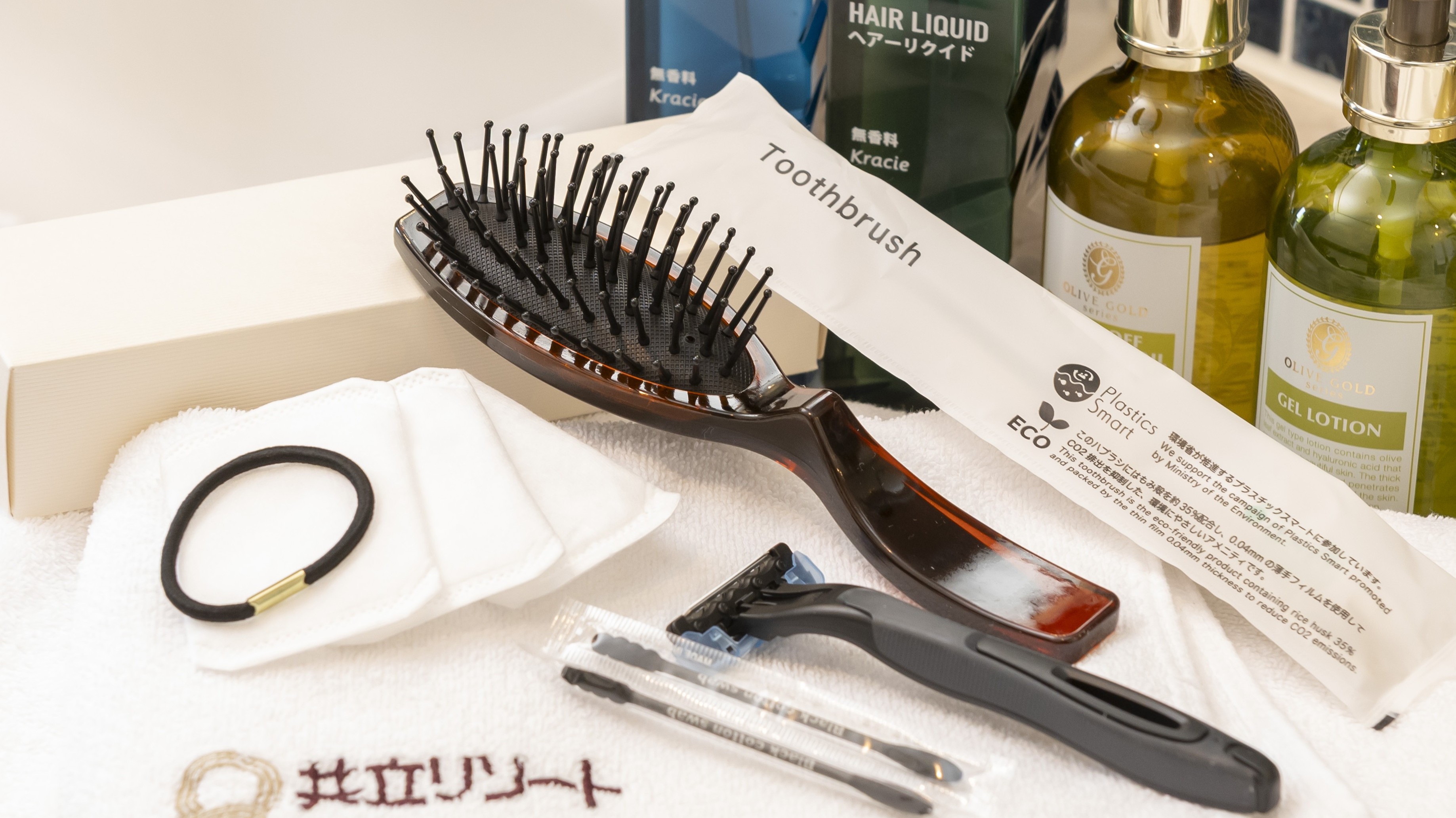 【ラビスタPremiumツイン】特別ルーム専用アメニティ