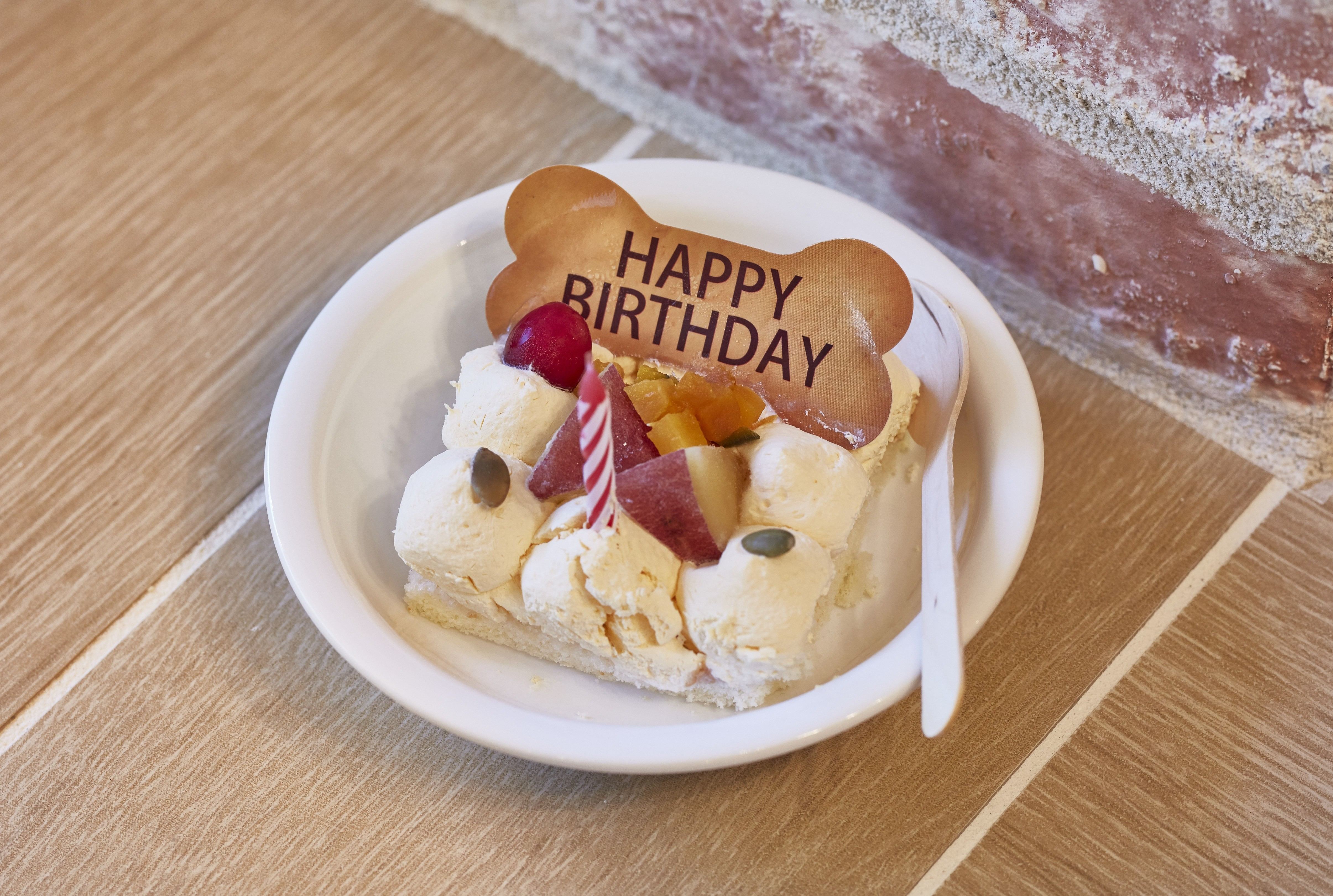 ルシアンケーキ