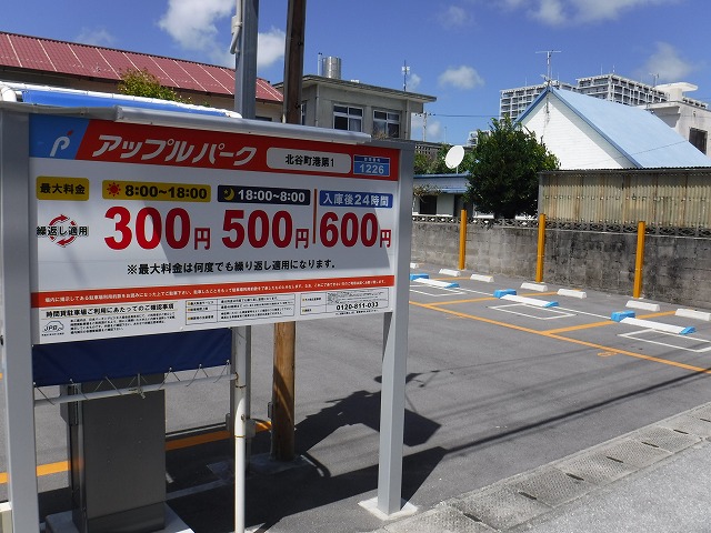 coin parking2駐車場