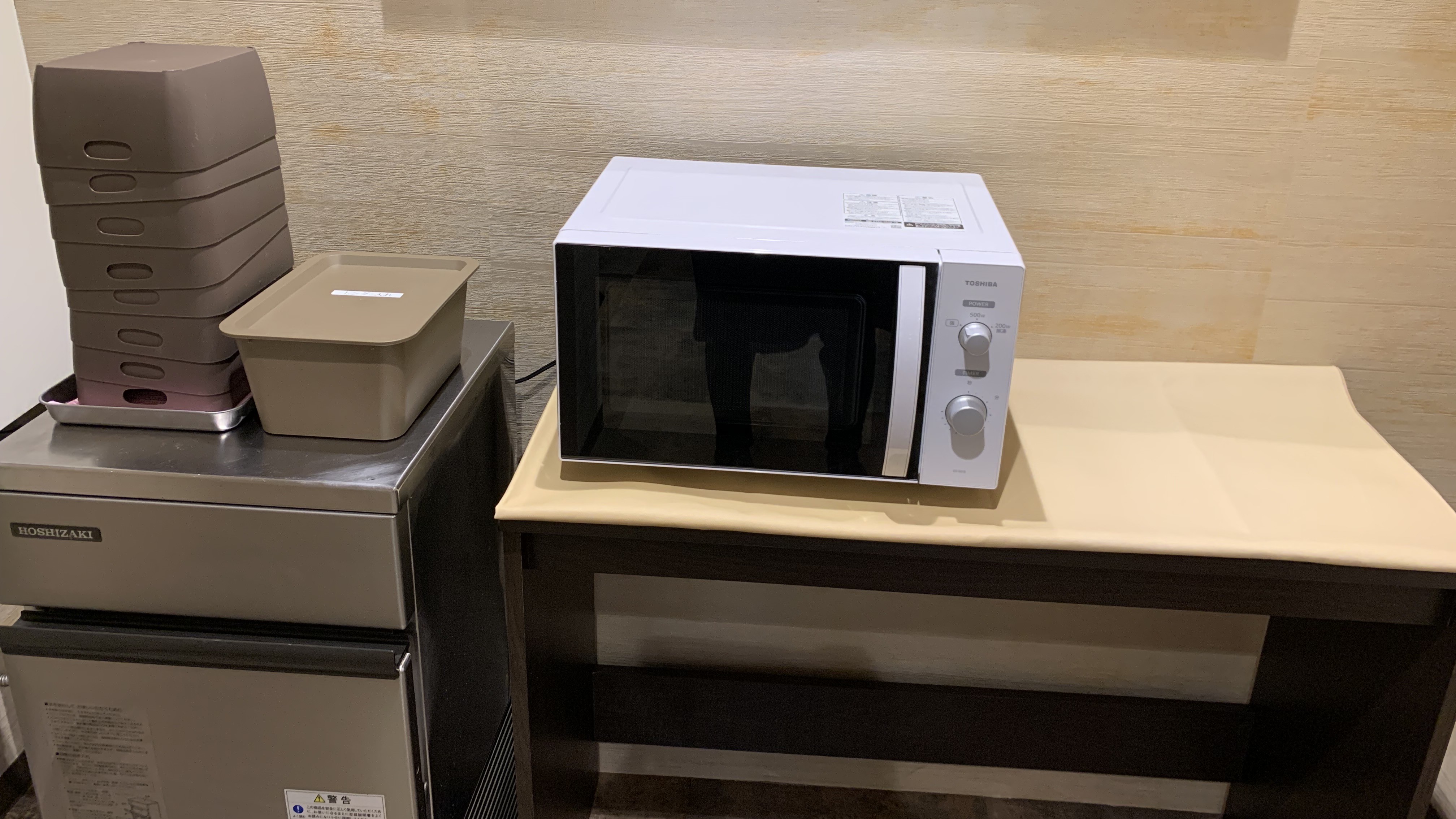 サービス