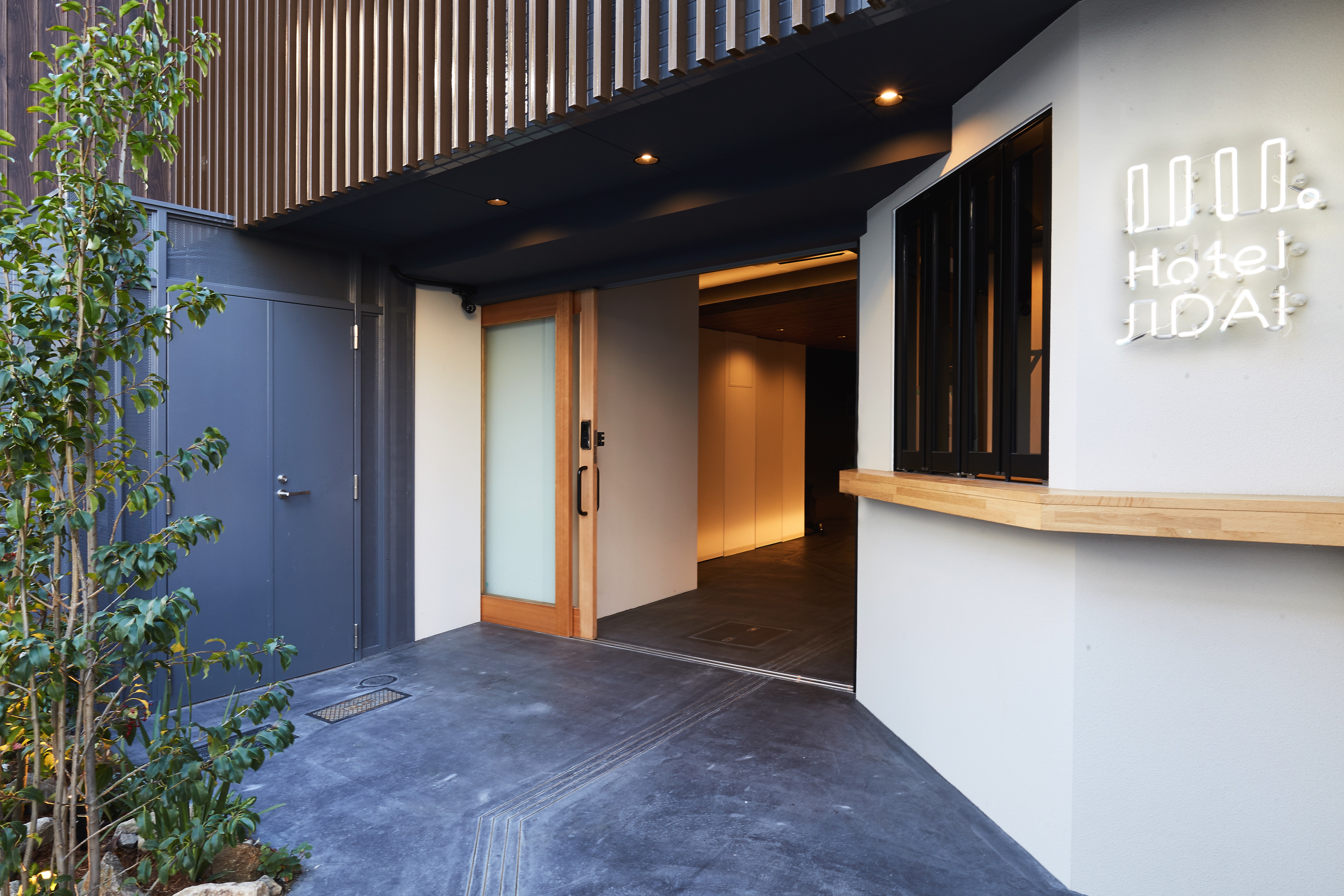 hotel jidai 宿泊予約 楽天トラベル