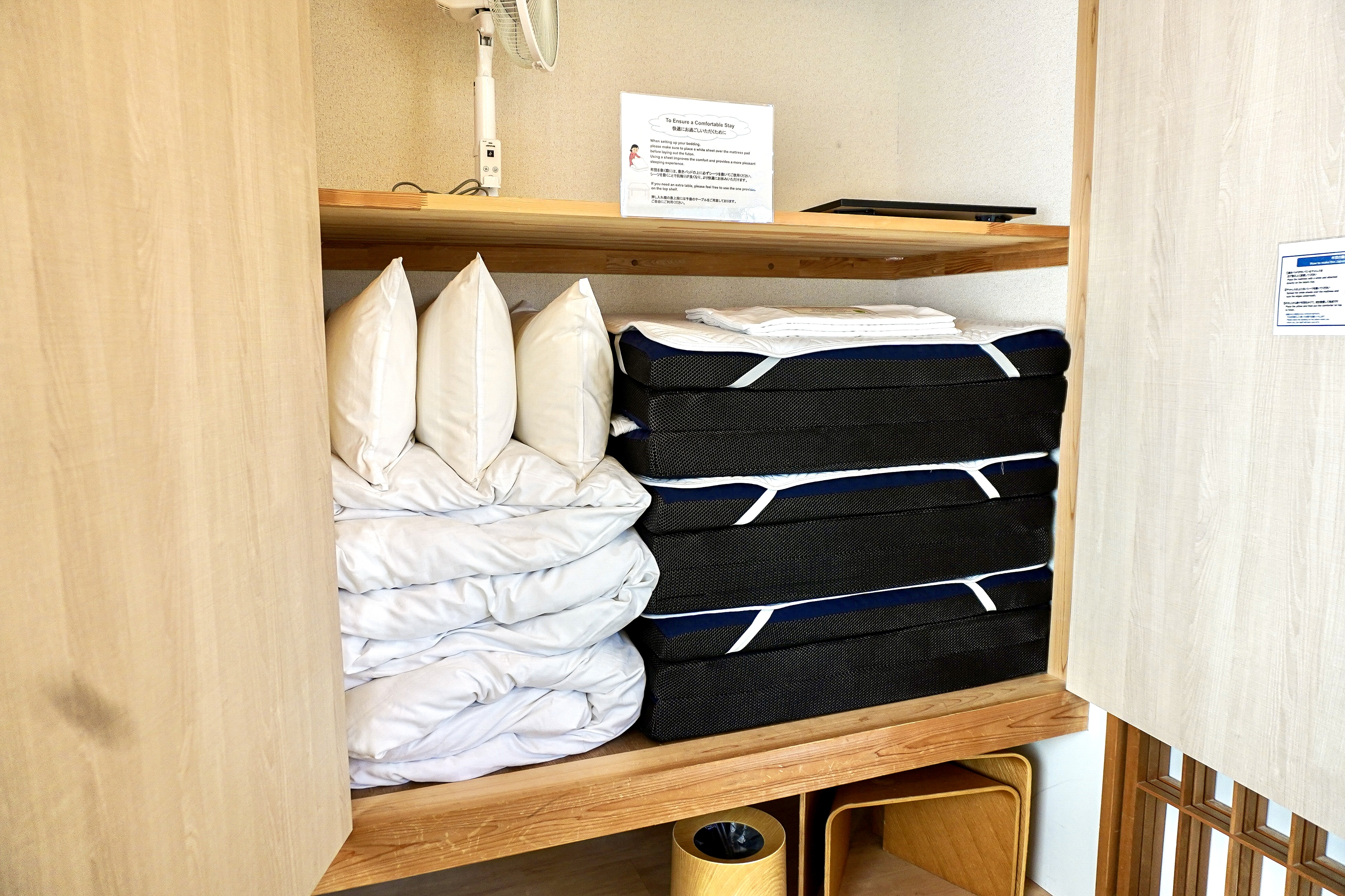 お布団はこちらに収納しております。