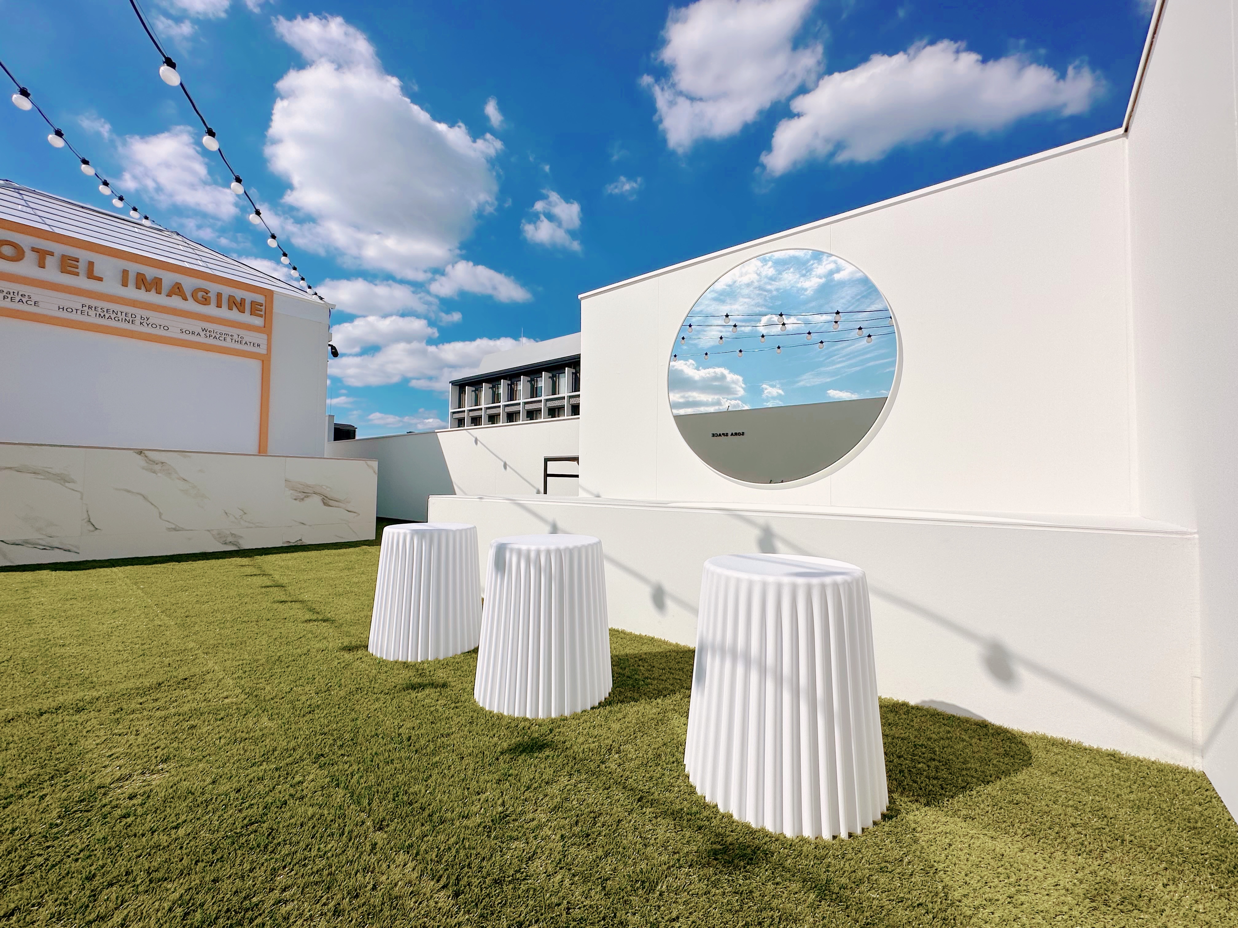 【SORA SPACE 】イマジンルーフトップ