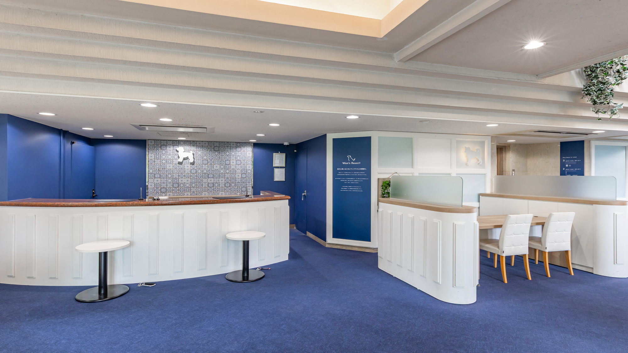 ホテルフロント