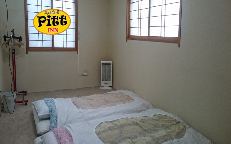 【格安お任せNo１】わんちゃんねこちゃん大歓迎ペット対応のお部屋☆無料駐車場☆FREEWifi完備☆