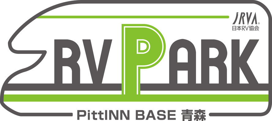 PittINN BASE RVパーク