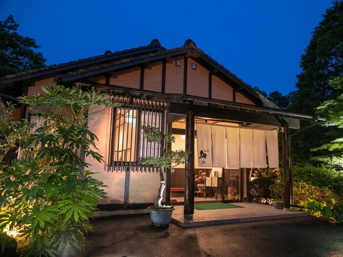 【一泊素泊り】観光メイン！ゆっくりと霧島観光満喫♪