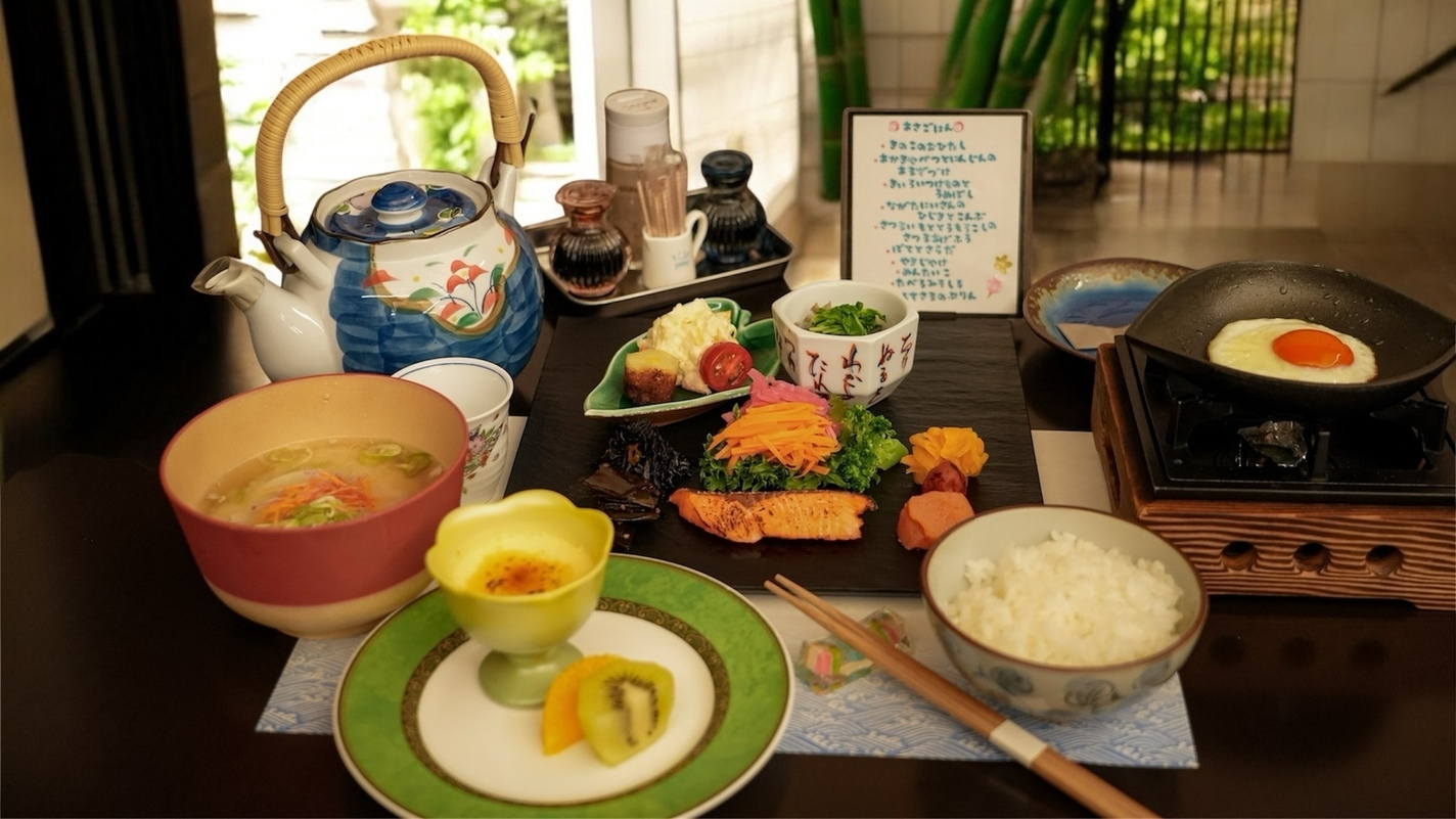 【旬産旬消】水車の宿 松苑　創作懐石プラン【1泊2食付】