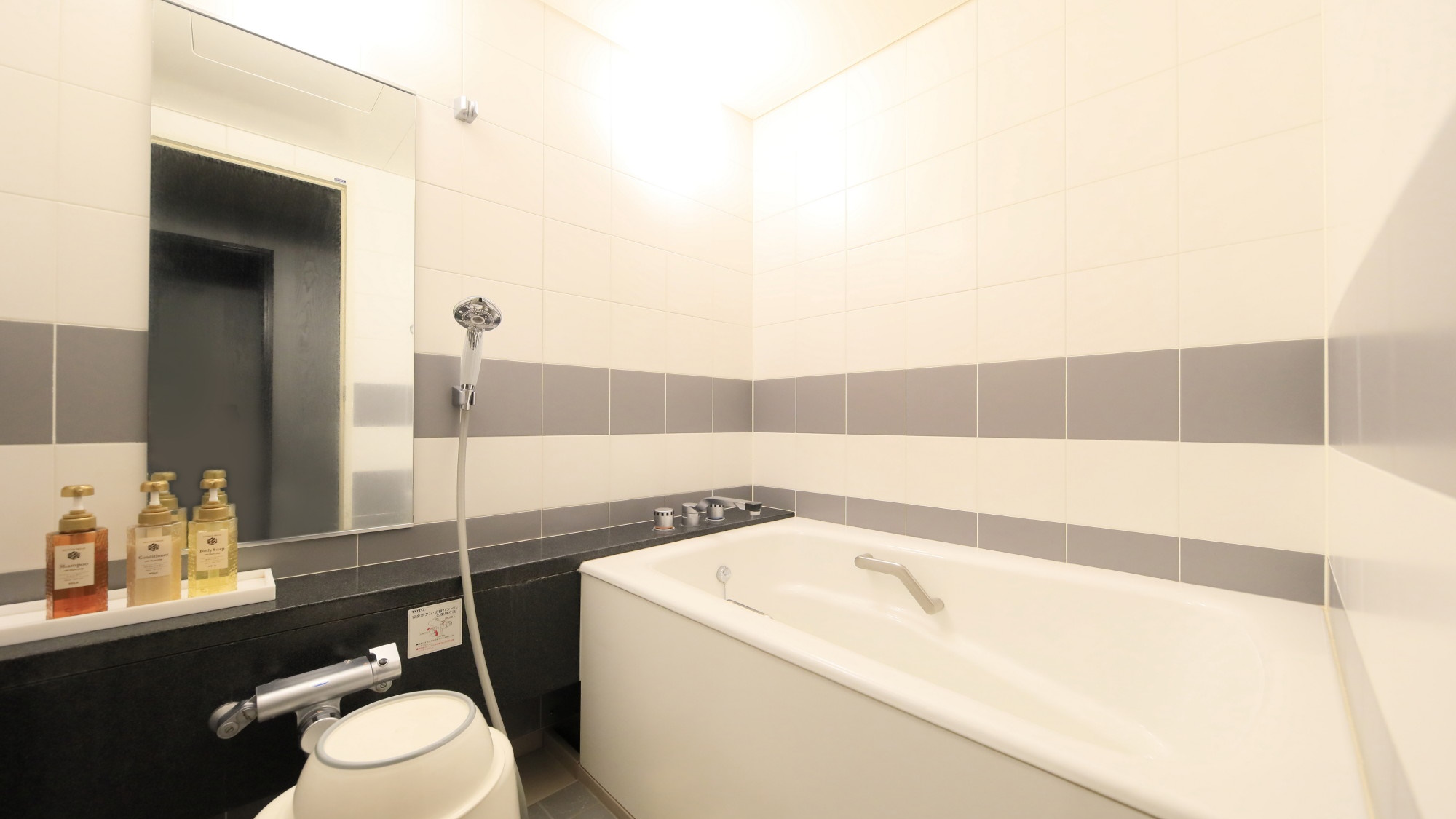 スイートルーム／バスルーム