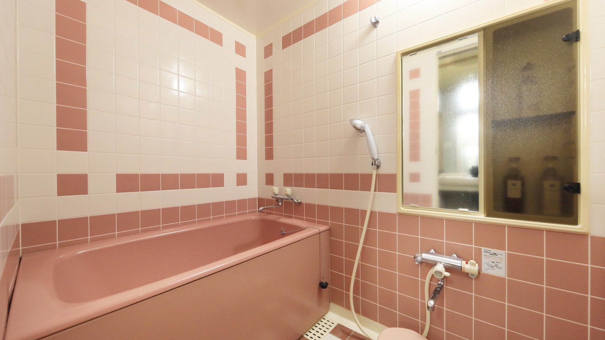 和モダンルーム／バスルーム