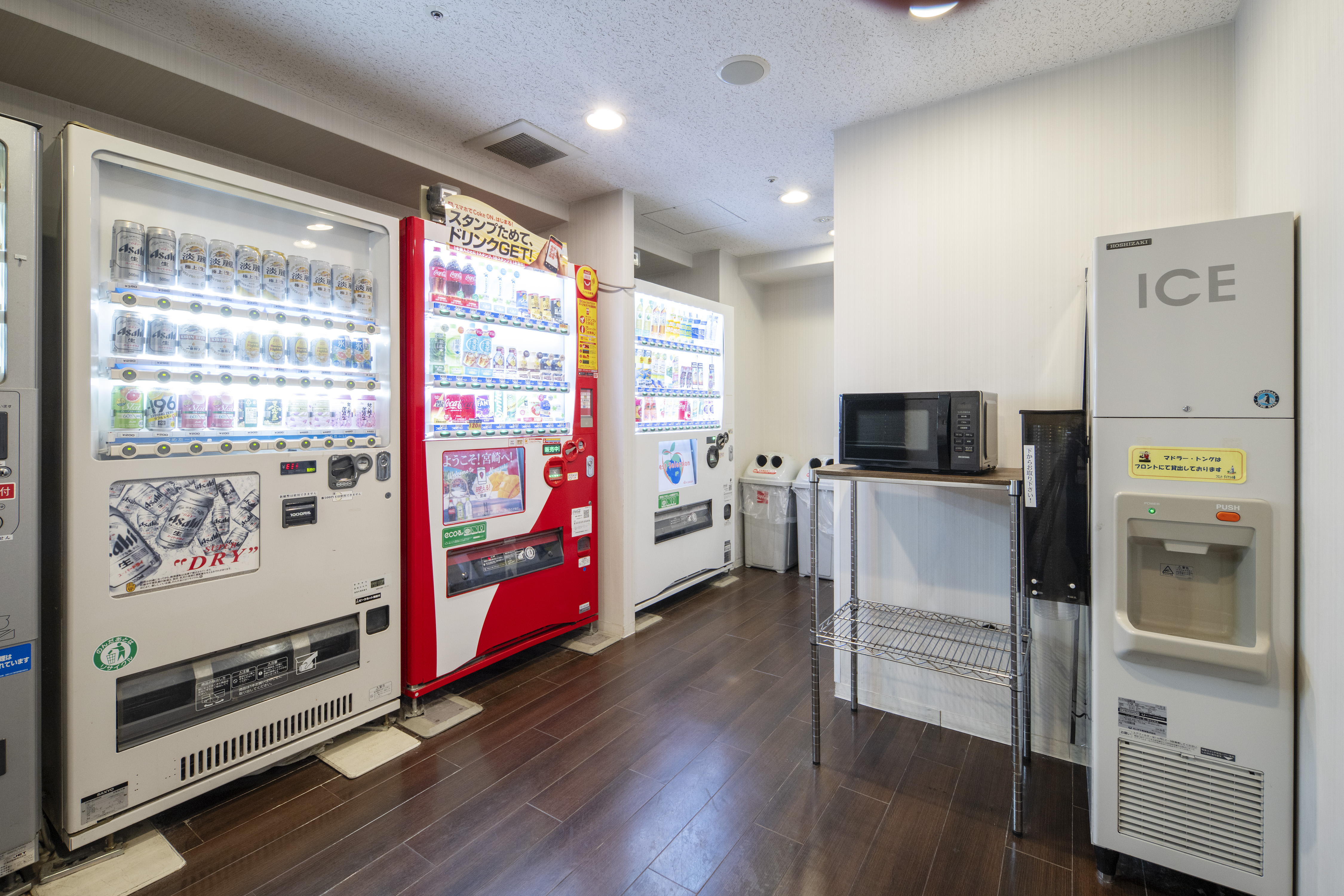 自動販売機コーナー