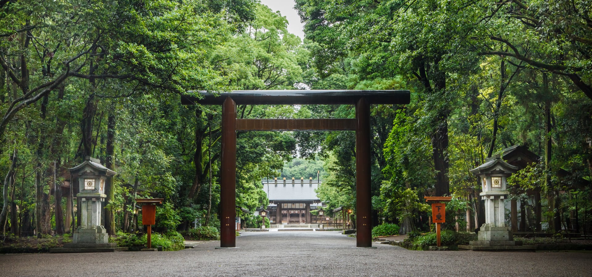 宮崎神宮