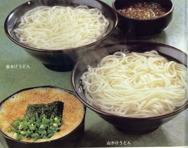 釜揚げうどん 戸隠