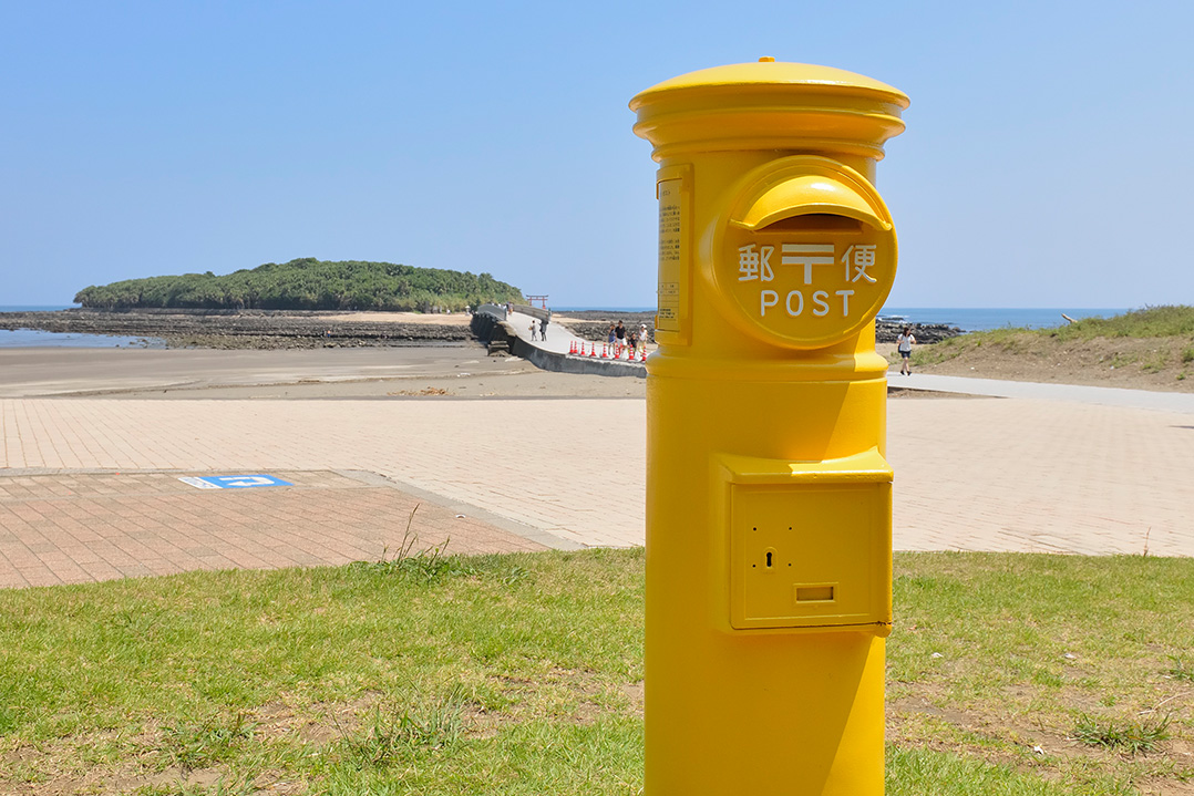 幸せの黄色いポスト