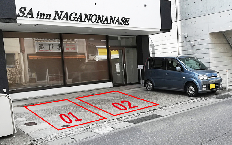 【4泊以上ならお得♪】無料駐車場付き・長野駅近く/家具家電・キッチン付き《連泊素泊まり》