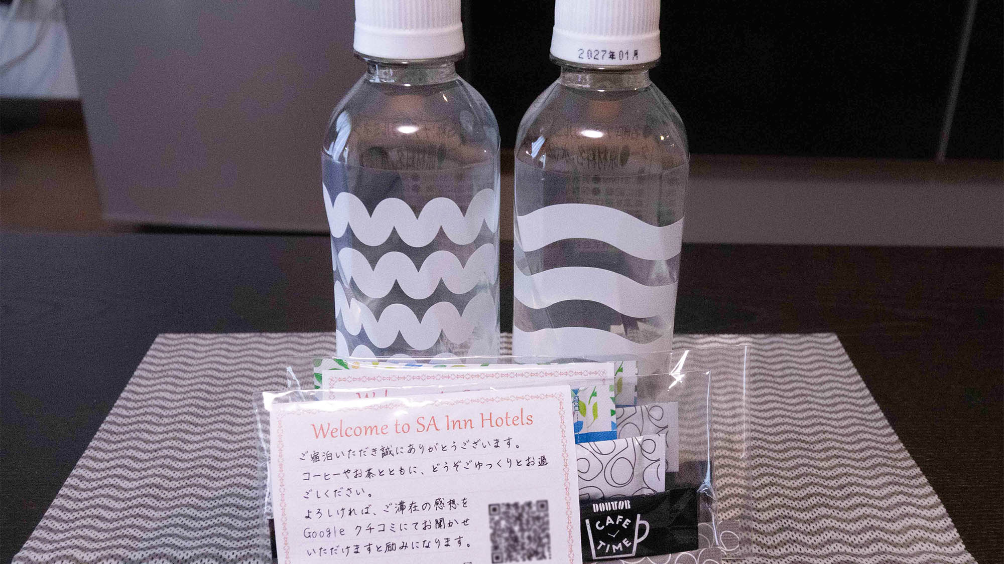 ・【ツインB／ドリンク】お水やコーヒーなどのドリンクをご用意しています