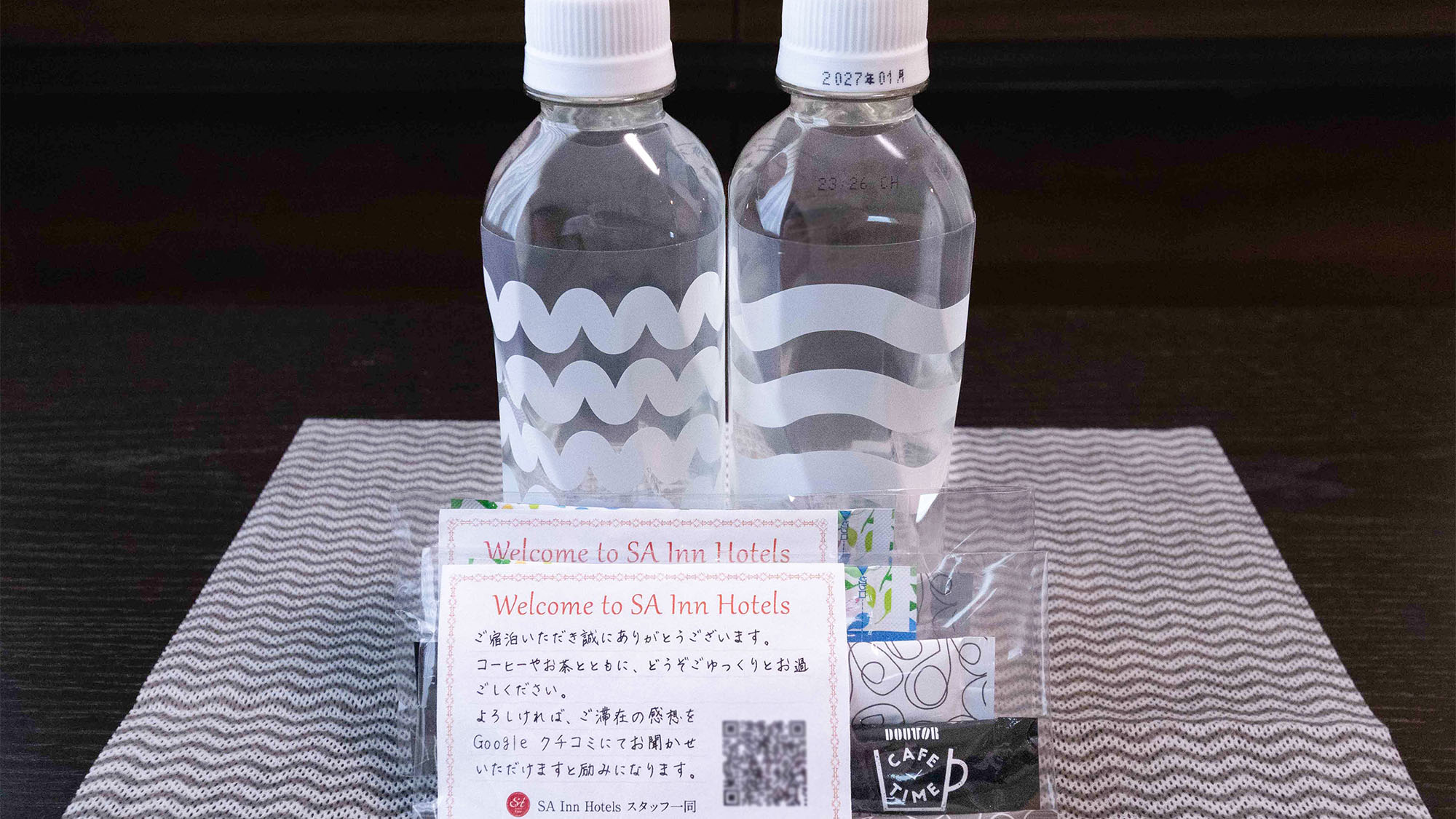 ・【ツインA／ドリンク】お水やコーヒーなどのドリンクをご用意しています