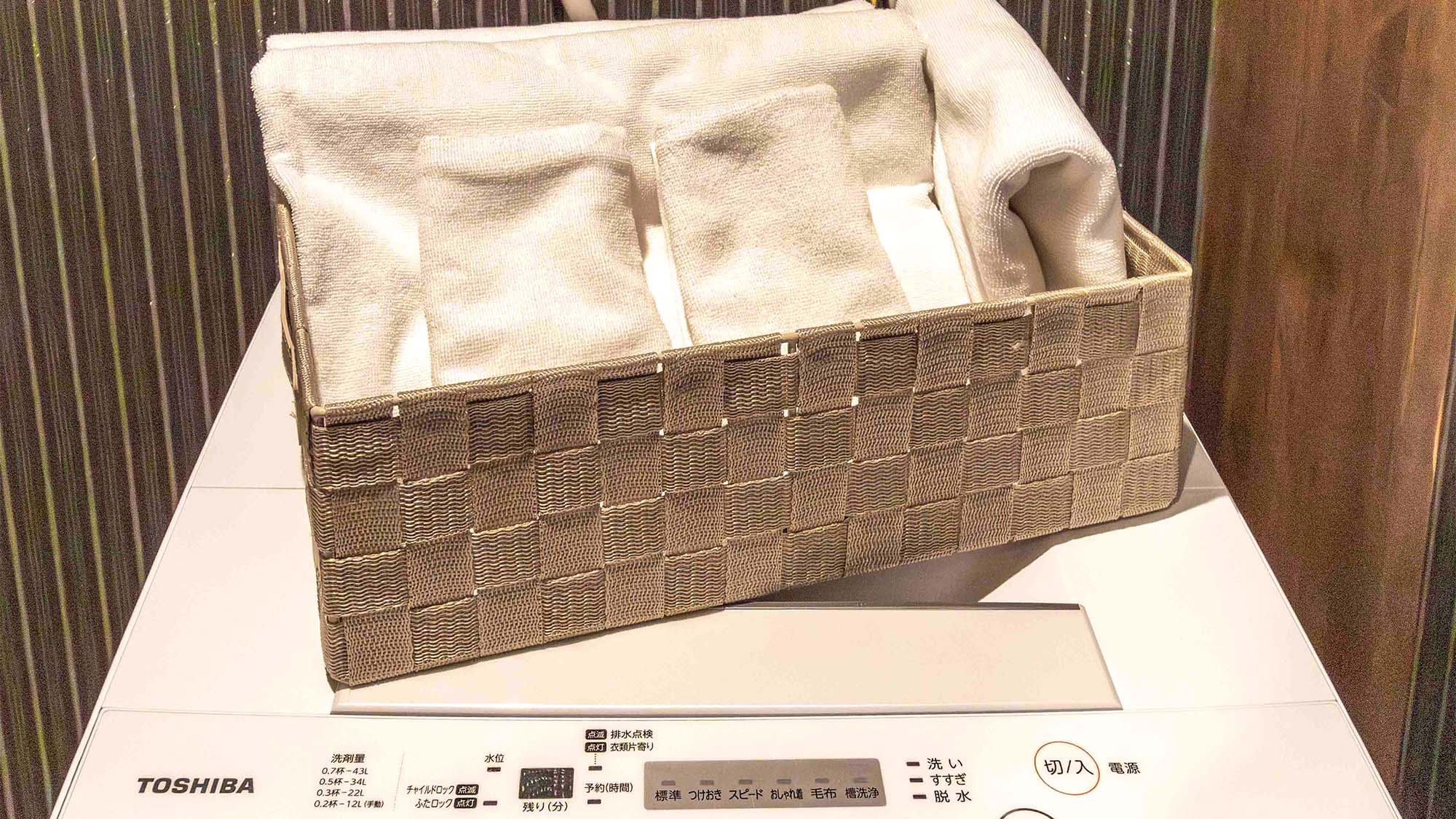 ・【ツインB／タオル】肌に触れるものはいつも清潔で心地よく　タオルのご用意と洗濯機を設置しています