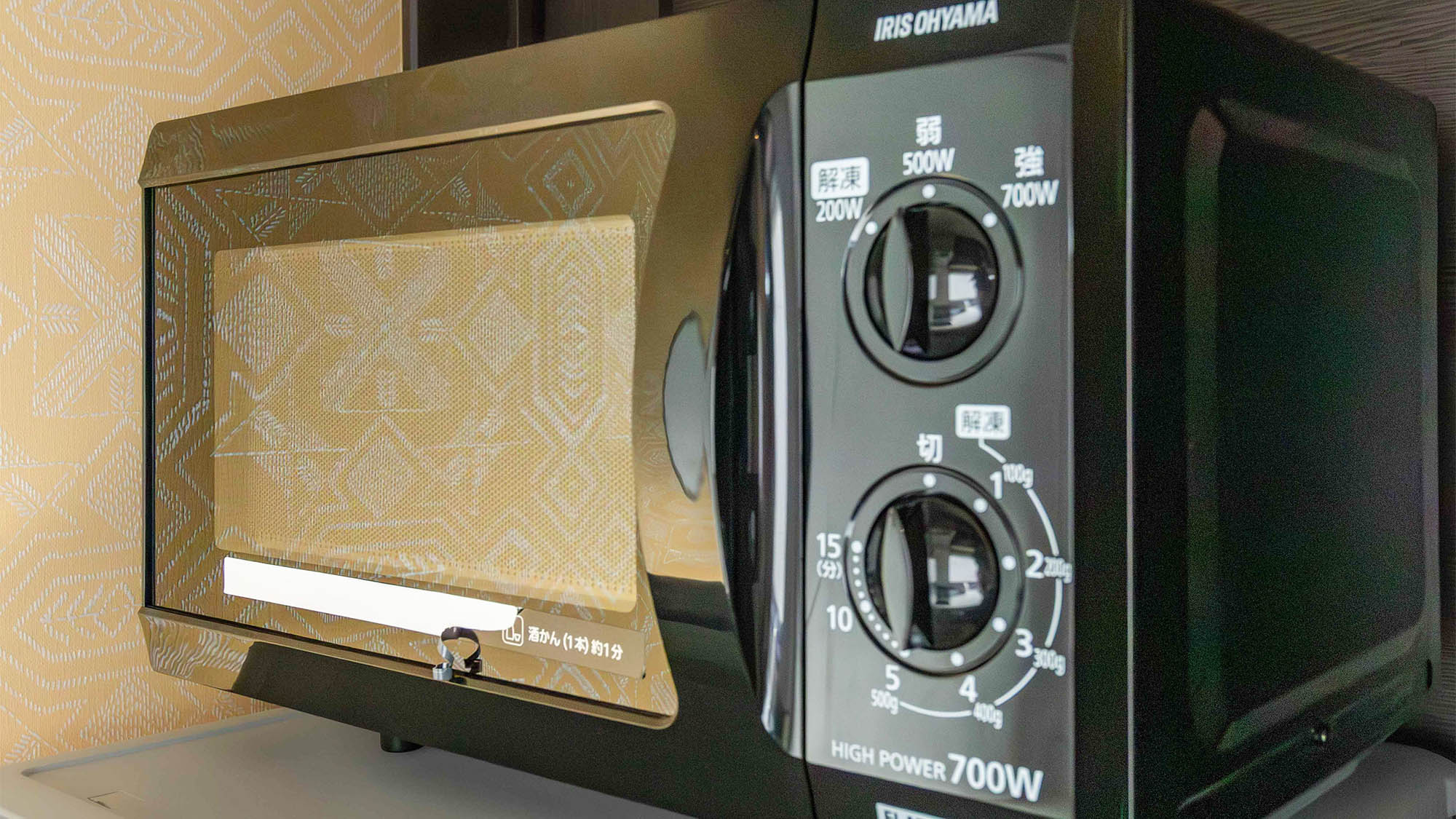 ・【ツインA／電子レンジ】お部屋で温かいお食事を　お客様の快適なご滞在をサポート