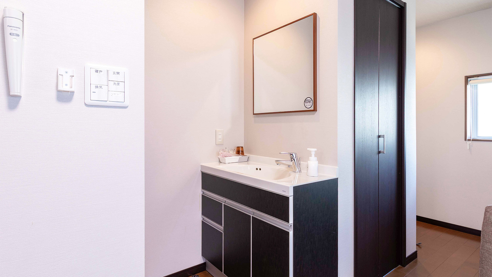 ・【ツインA／洗面所】朝の身支度を快適にスタートできる清潔感あふれる洗面スペース