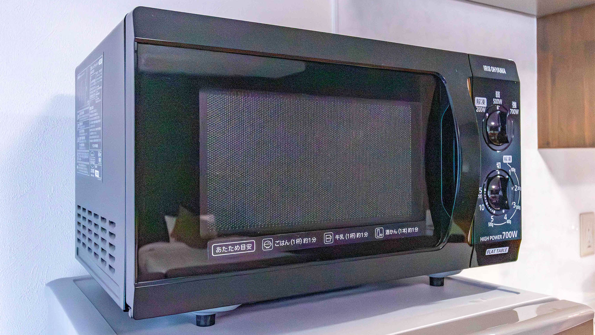 ・【ツインB／電子レンジ】温めるだけで手軽にお部屋でグルメを堪能