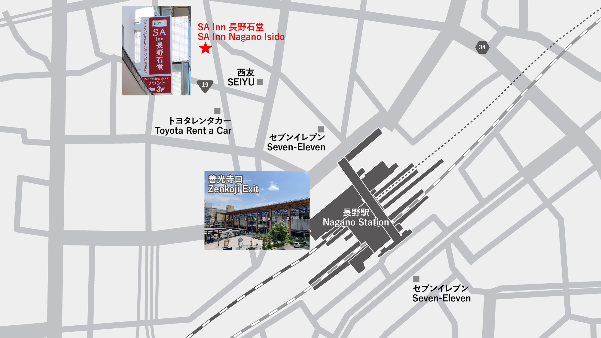 長野駅からの周辺マップのご紹介