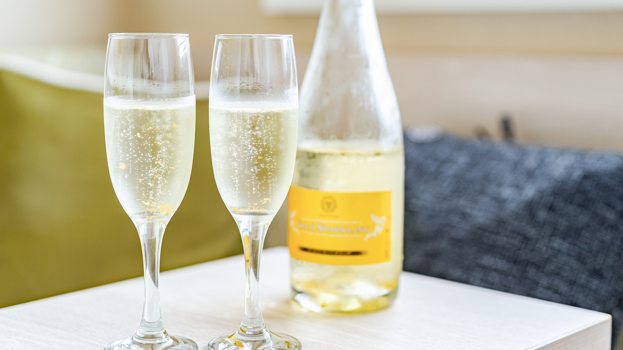 【カップル・素泊り】スパークリングワイン・12時チェックアウト付プラン