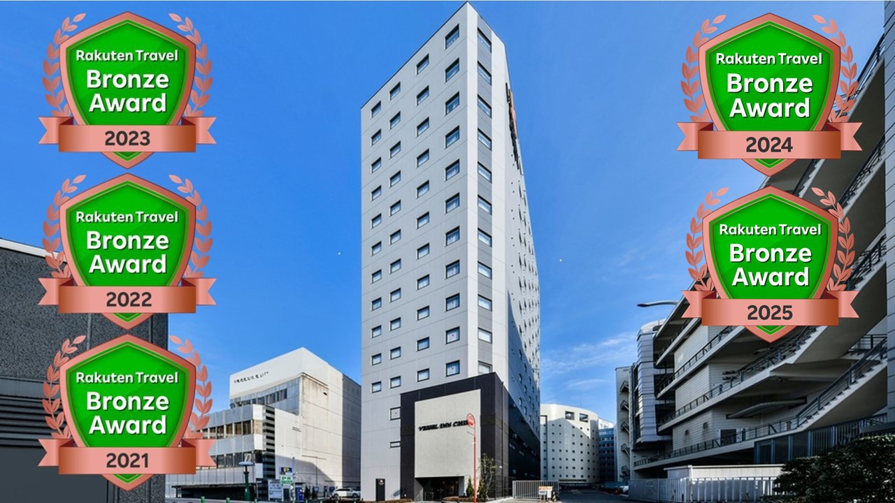 【早期割引60日前予約・素泊まり】ビジネス・ファミリー・カップルにおすすめ！