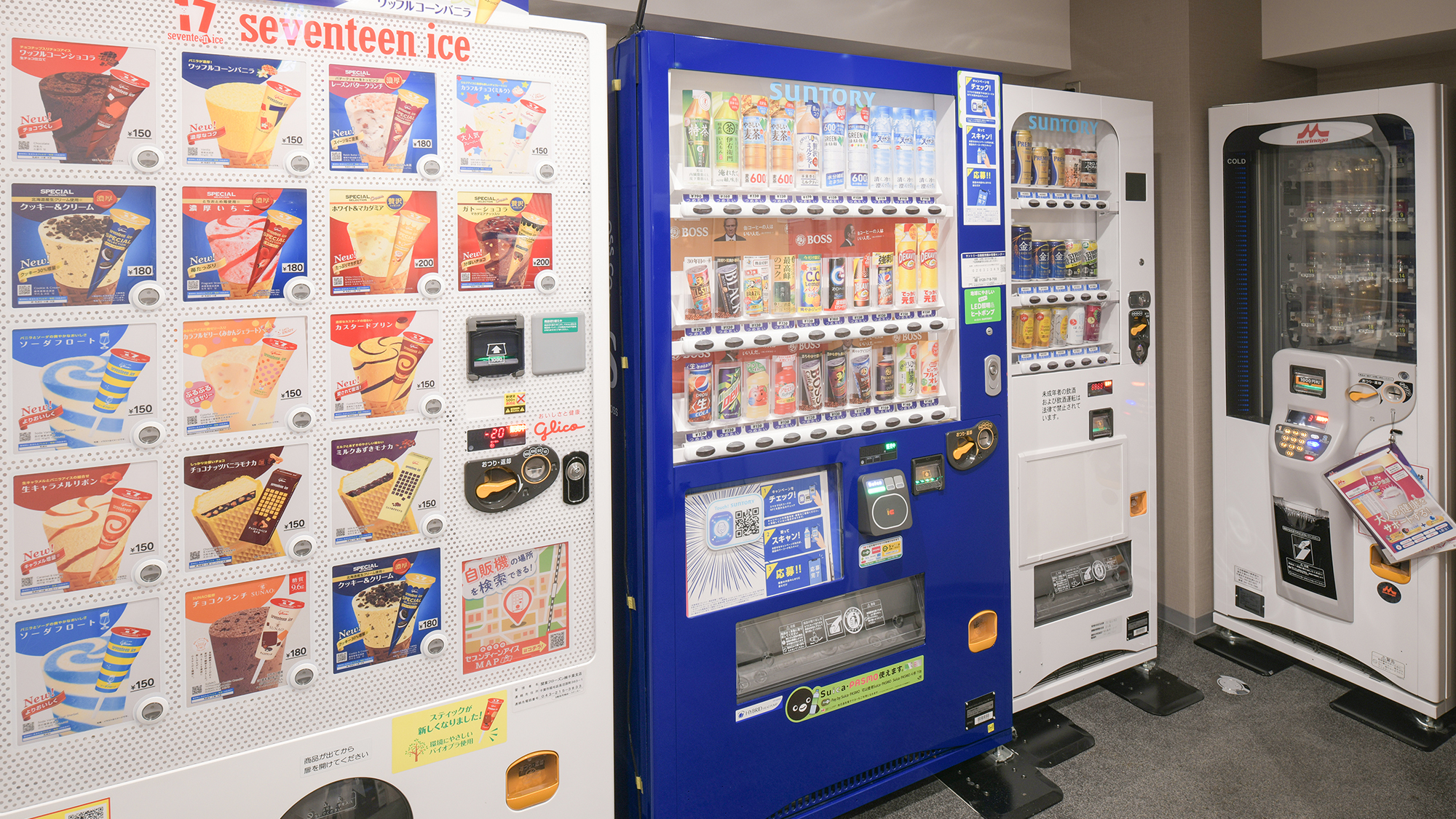 【3階ベンダーコーナー】お酒/ソフトドリンク/牛乳/アイスの自動販売機完備