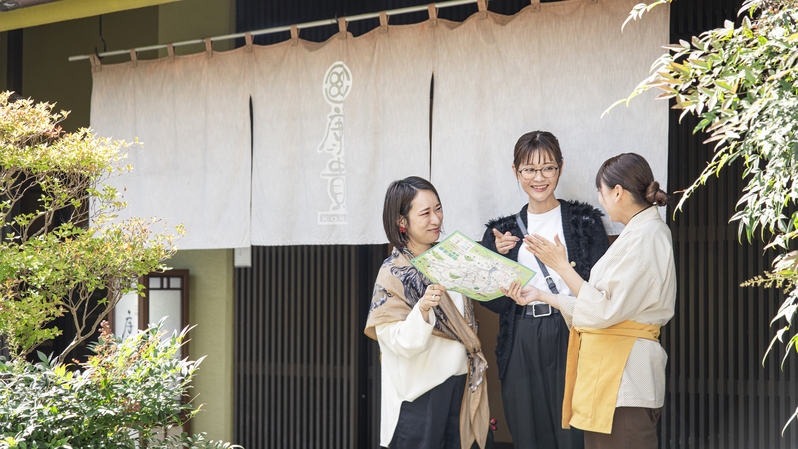 【5％OFF】【楽天スーパーSALE】【基本プラン】泉質自慢の金泉・銀泉を堪能。貸切風呂(銀泉)無料