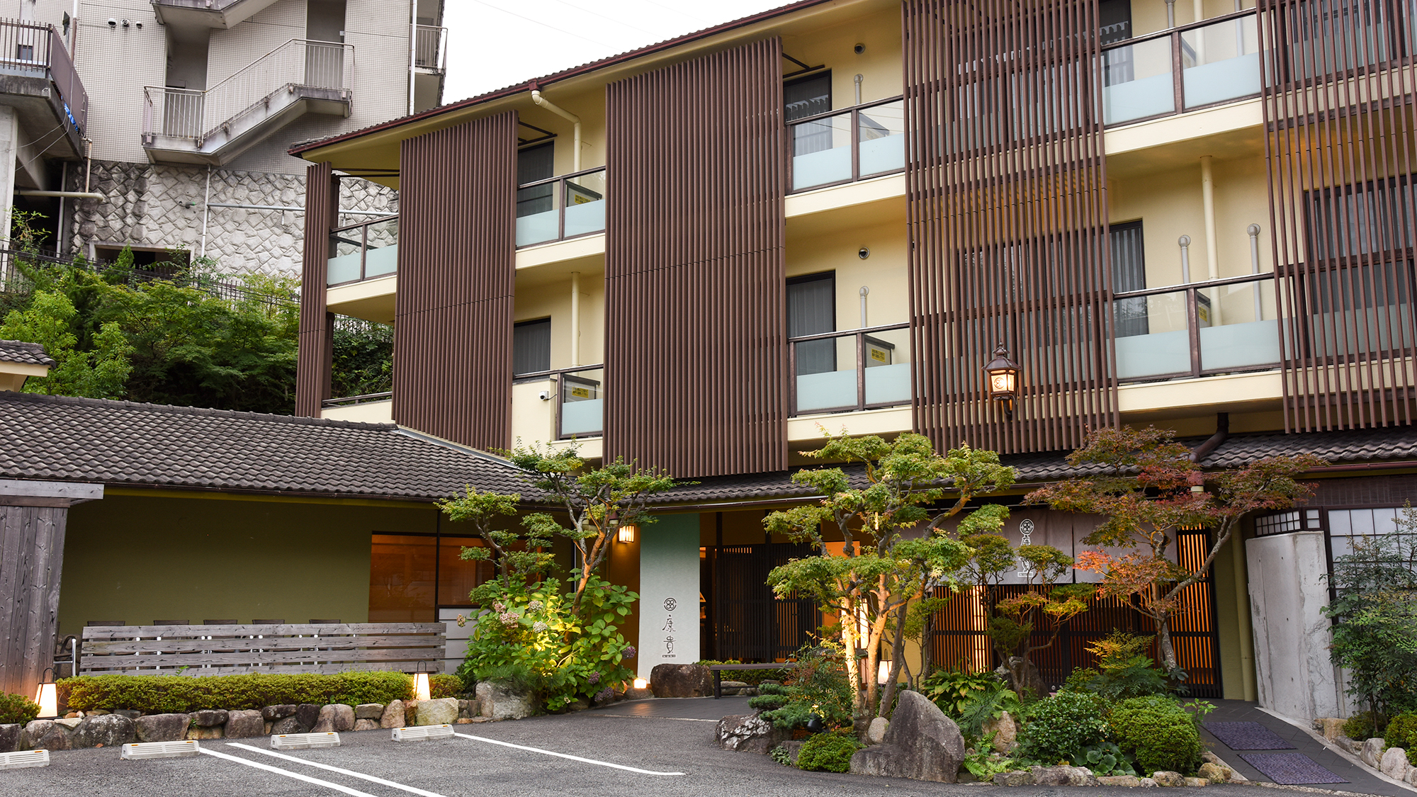 *【外観】有馬へようこそ！湯屋の宿　康貴でございます。