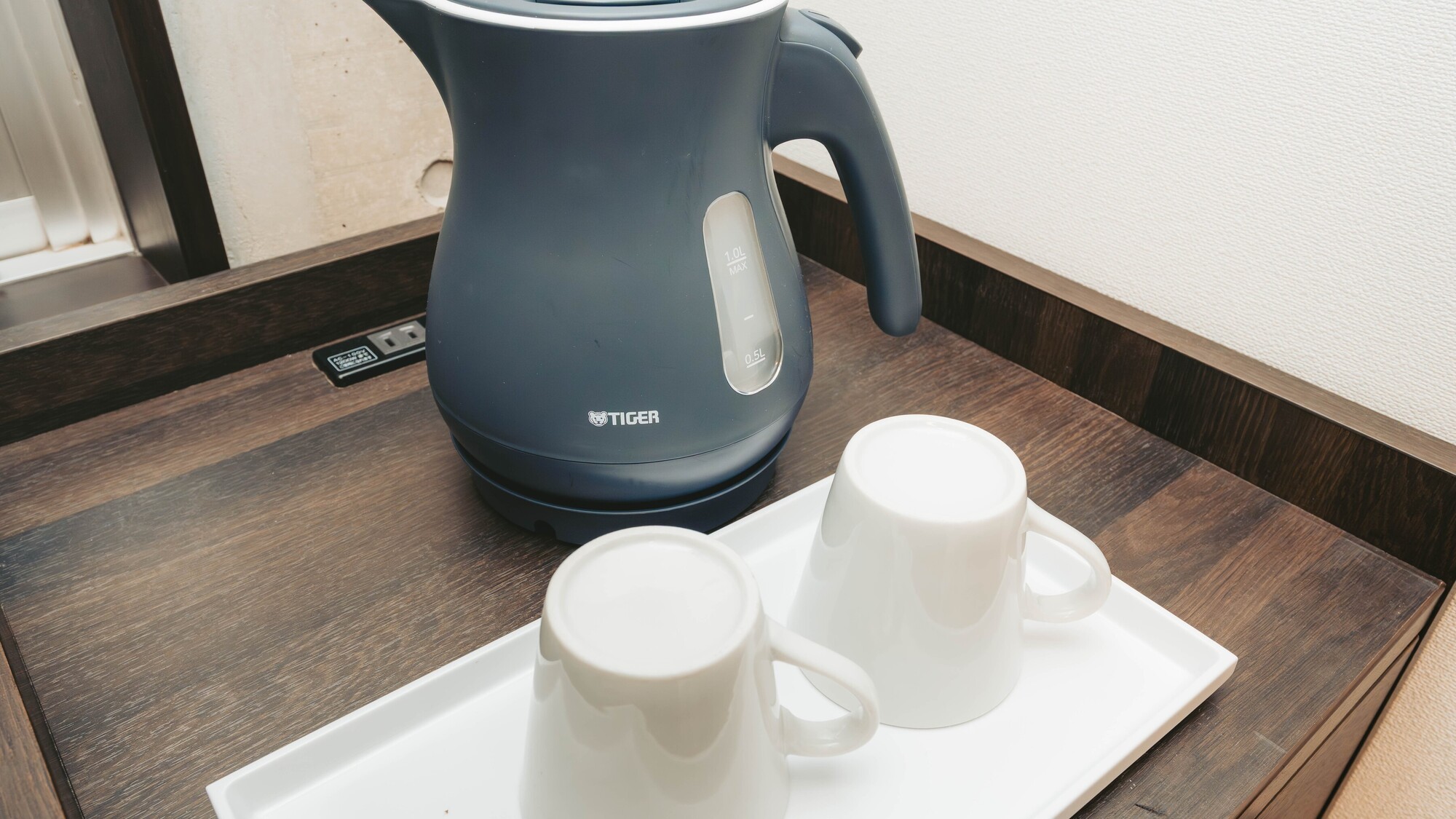 お部屋でのティーブレイクに