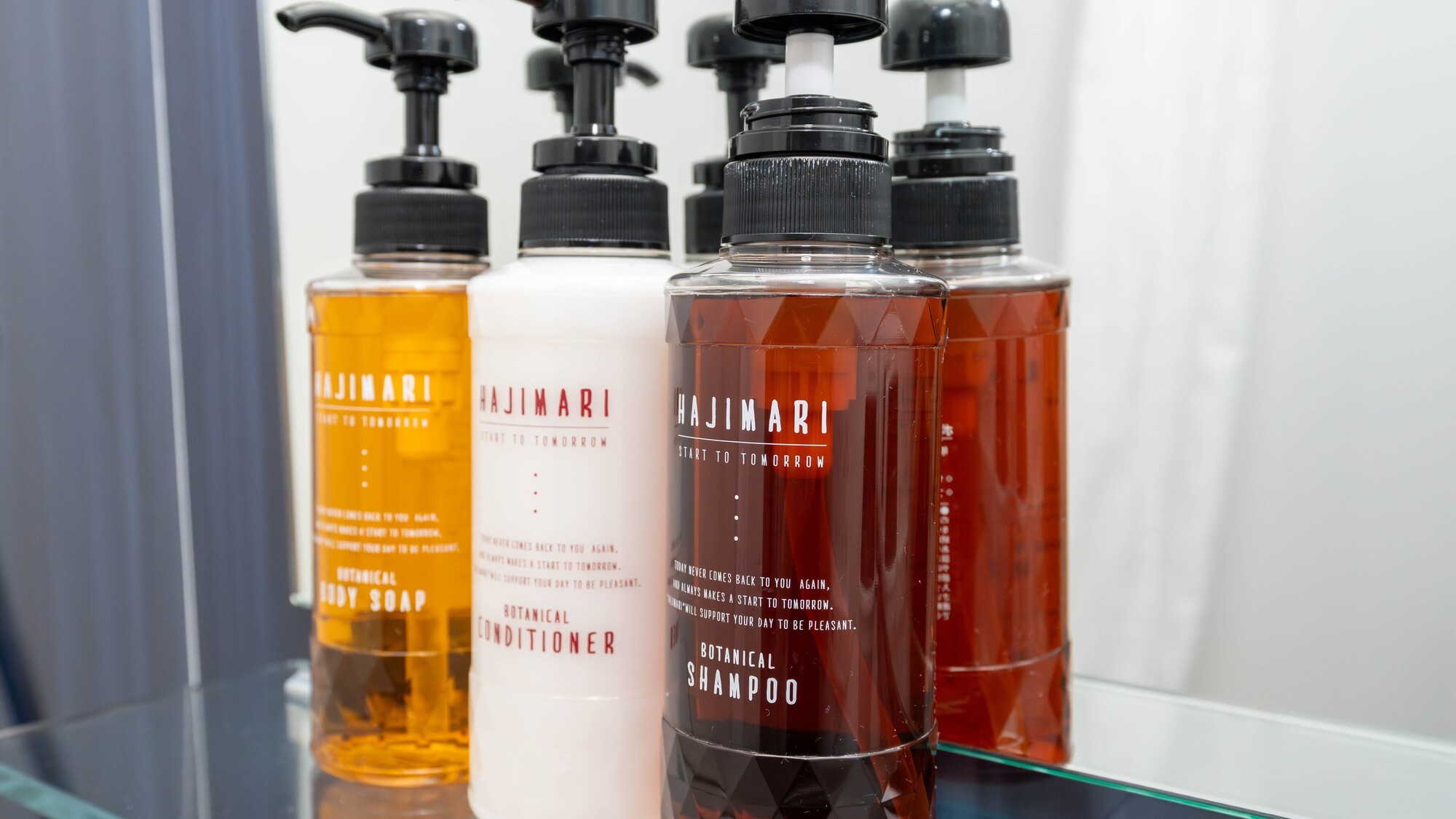 植物由来の成分を配合した「HAJIMARI」シリーズ