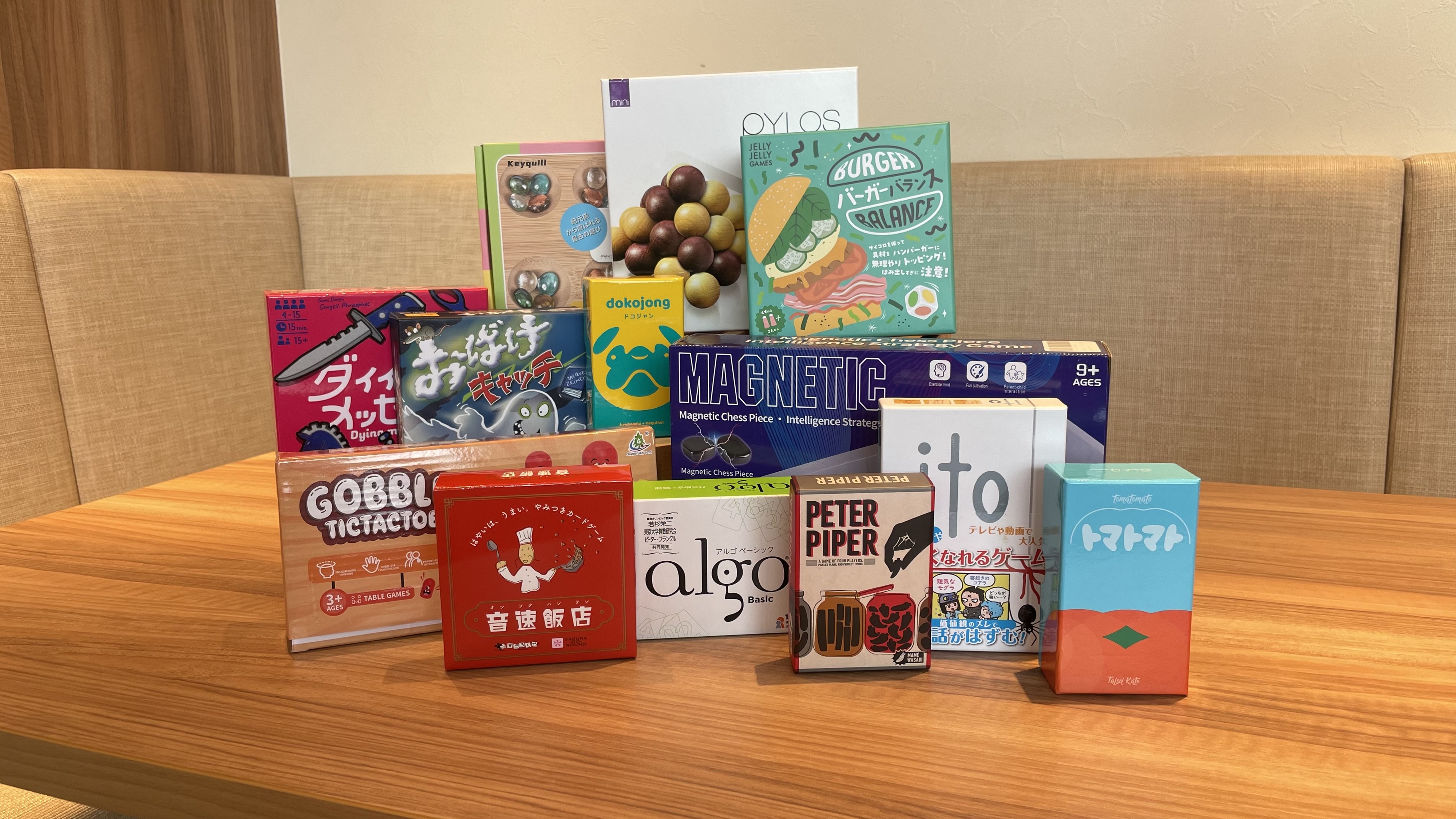 無料貸出品　人気番組で放送されたボードゲーム入荷！