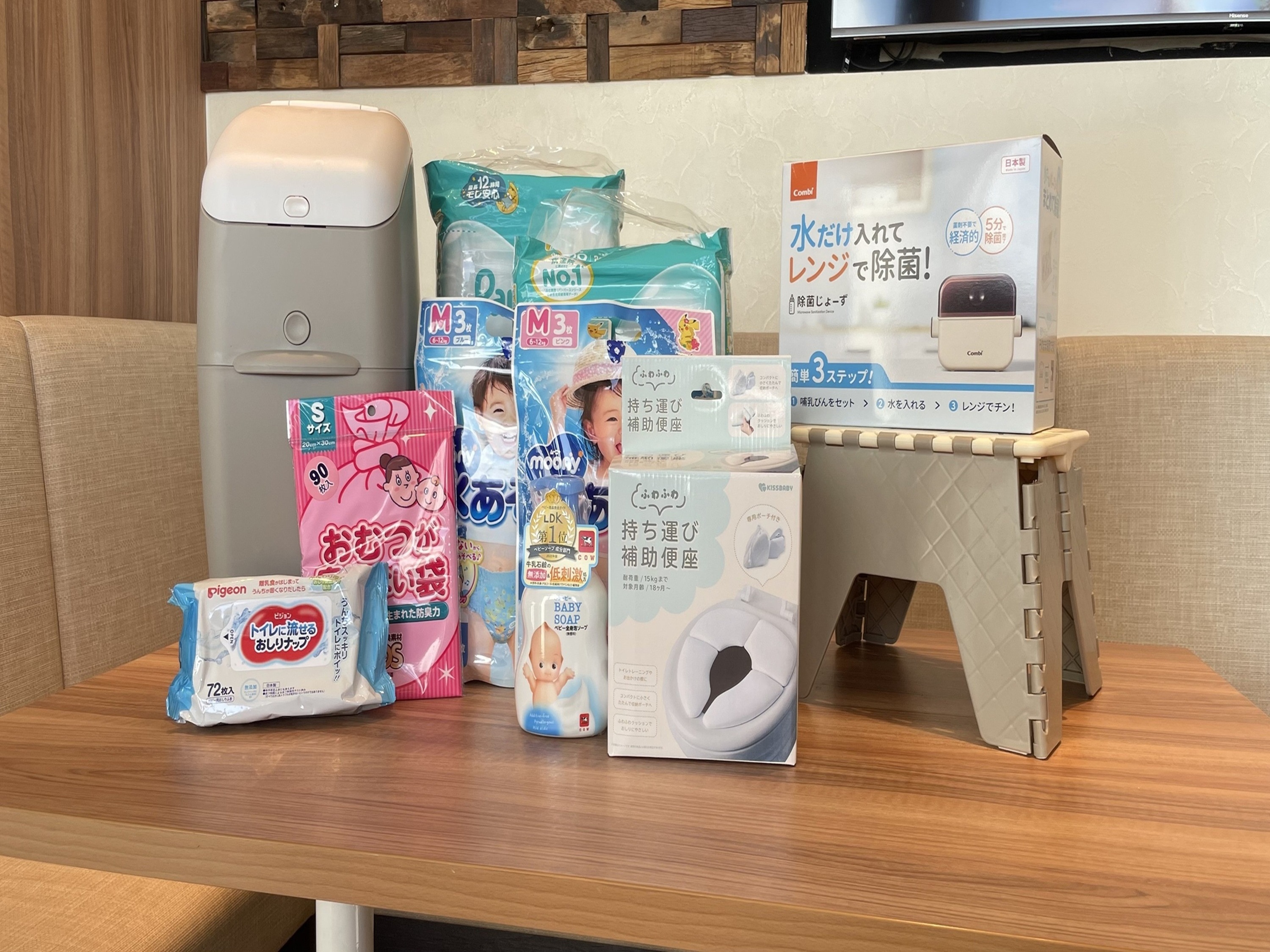 ベビー用品　貸出品一覧