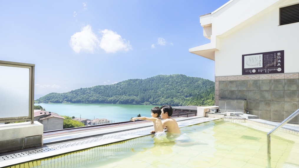 【得旅】思い立ったら温泉旅行♪お日にち限定のお得プラン　1泊2食付基本バイキング