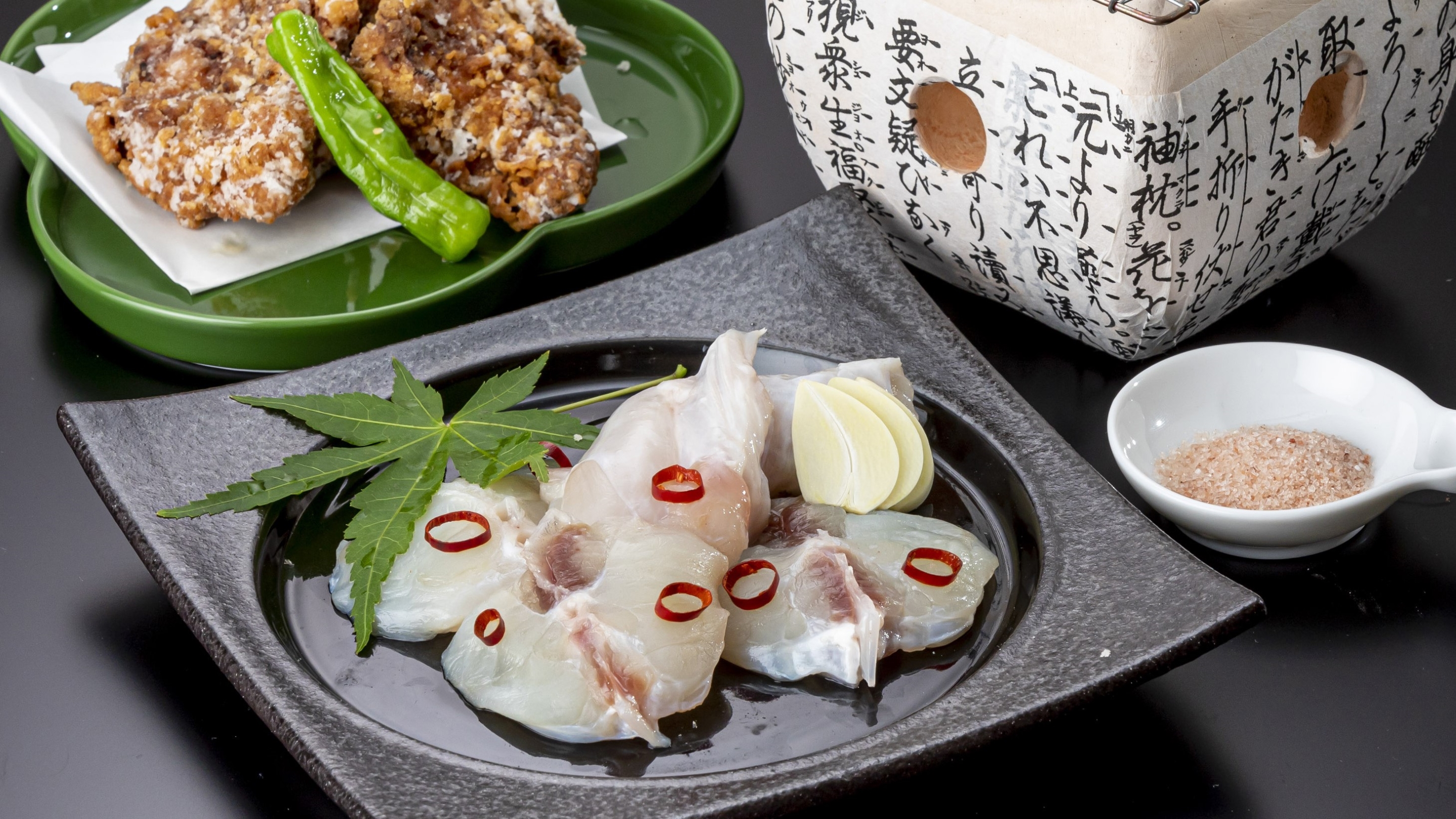別注 九州産トラフグ焼き＆から揚げ　※イメージ