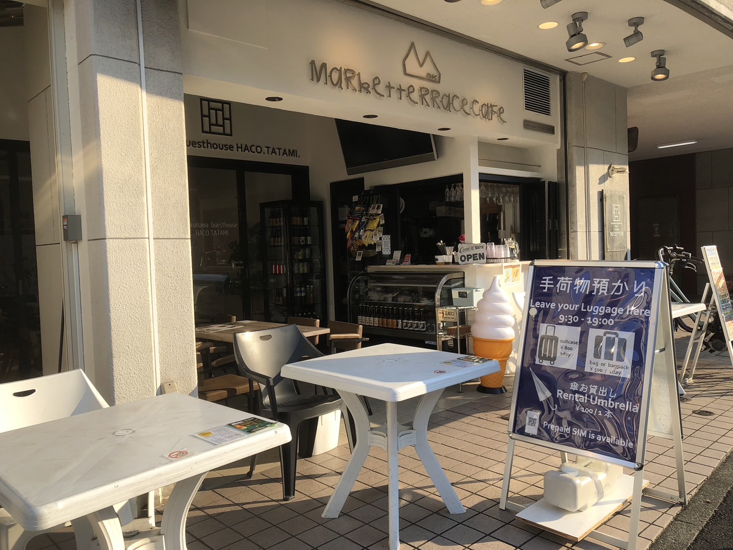 【レセプション】マーケットテラスカフェ内