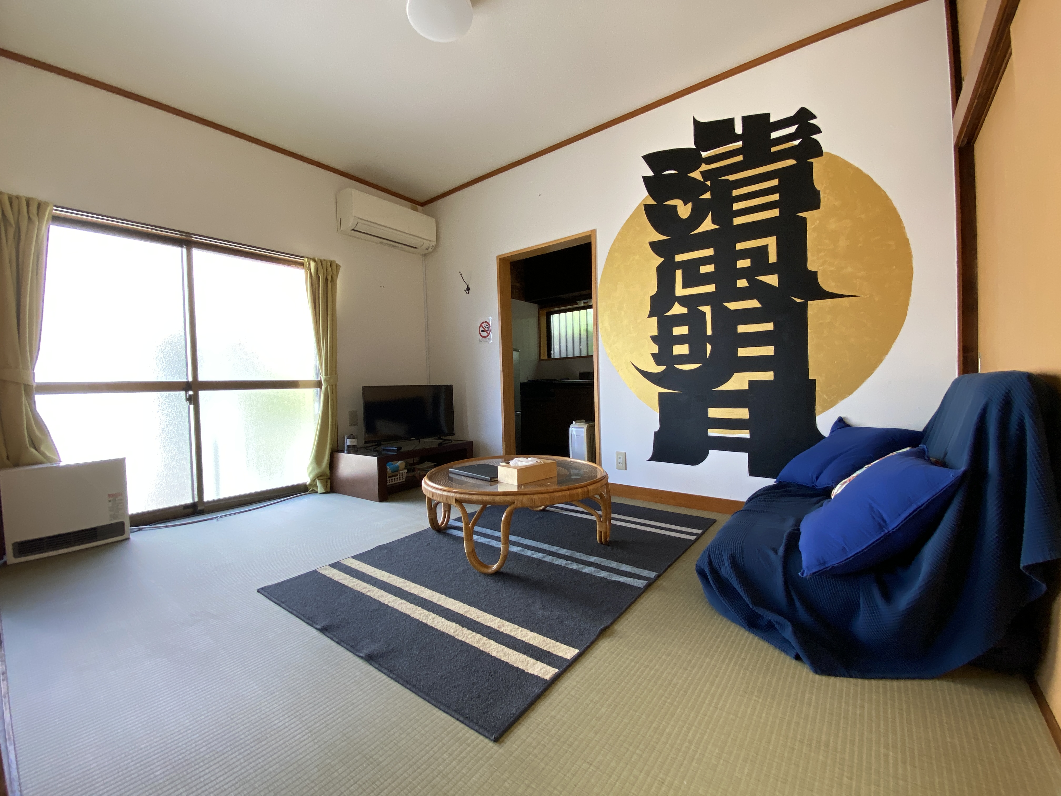 【TATAMI.Ⅱ】リビング