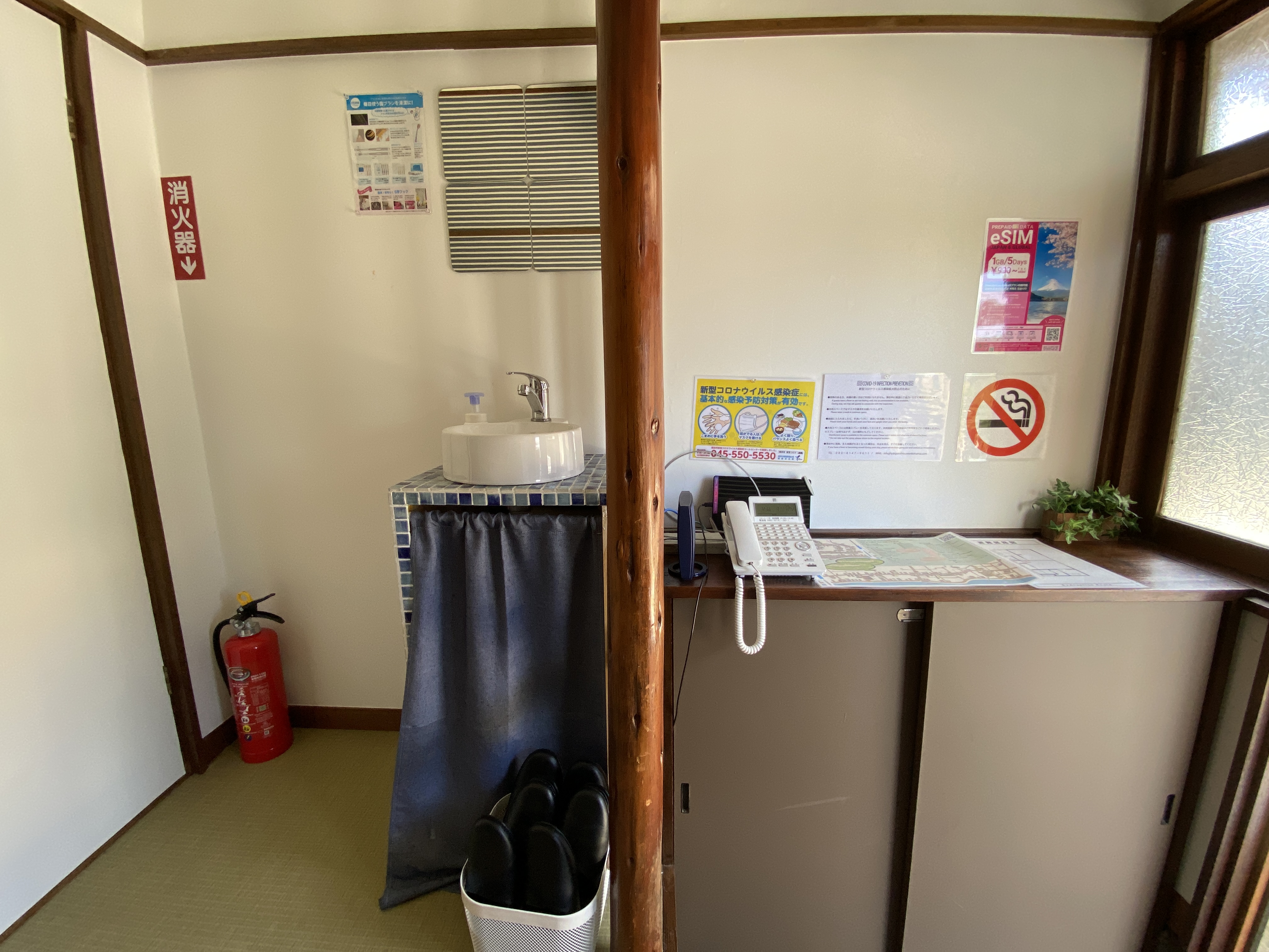 【TATAMI.Ⅱ】エントランス