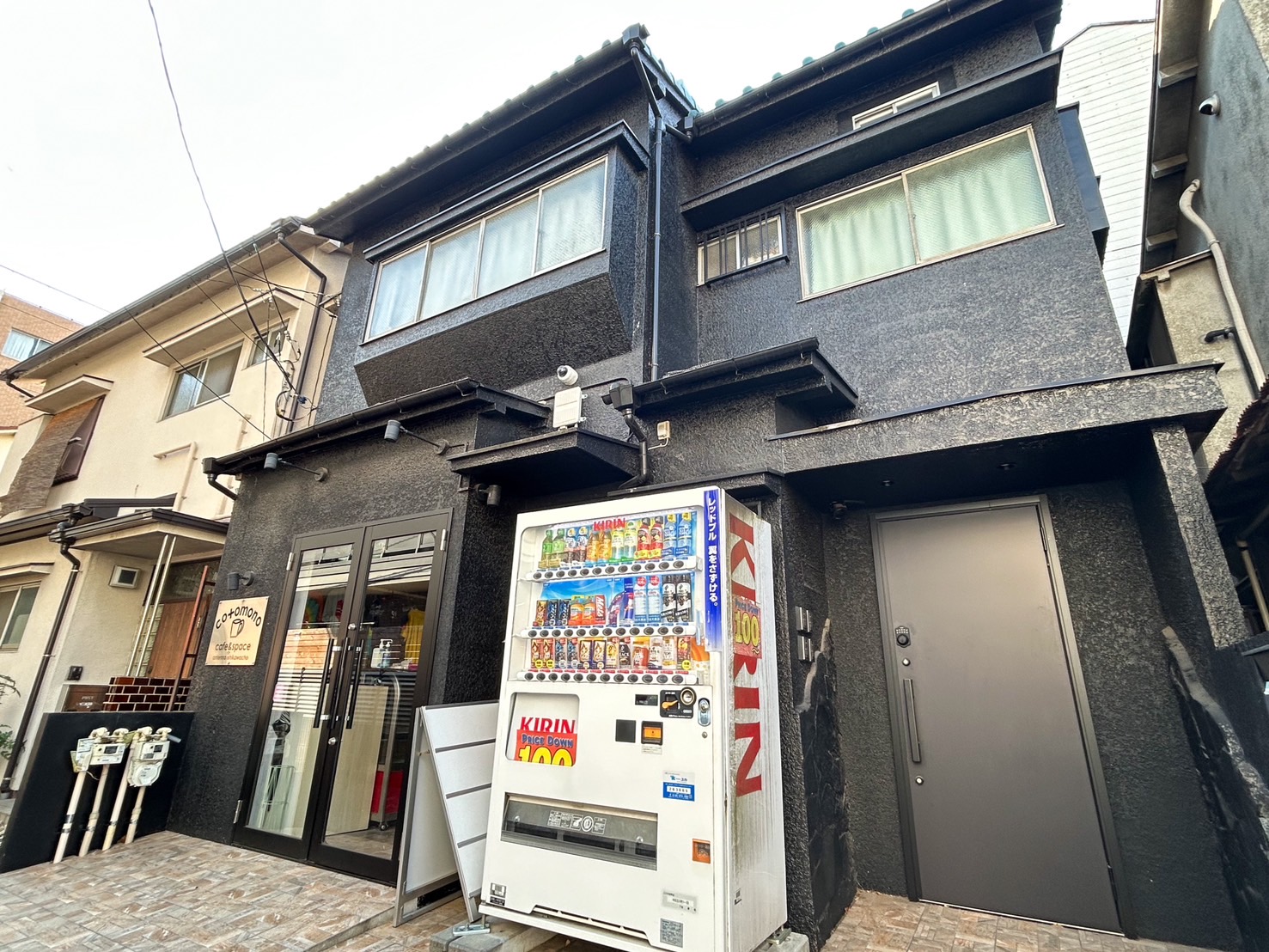 【OOBACO.Ⅱ】外観